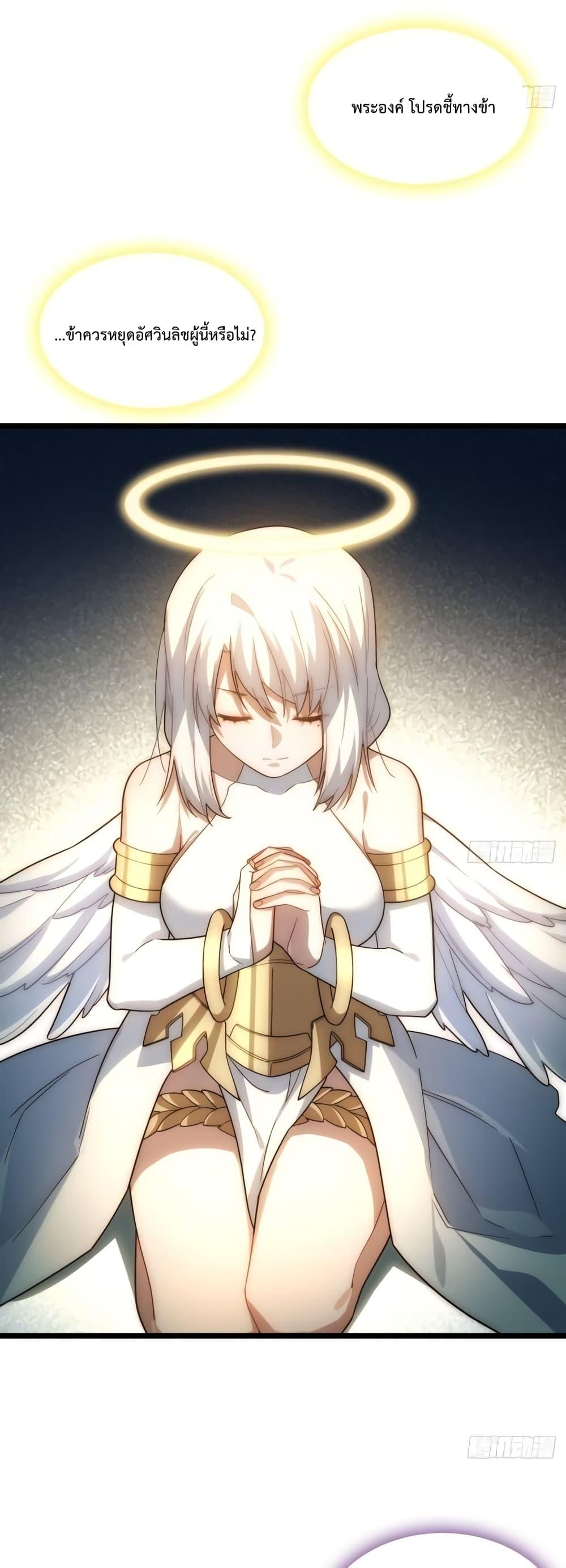 Manga-lc-com อ่านมังงะ อ่านการ์ตูน ออนไลน์ ฟรี EvilLichWhoE ตอนที่ 1 2 3 4 5 6 7 8 9 10 11 12 13 14 ฟรี ไม่มีโฆษณา Manga-lc - อ่าน มังงะ อ่าน การ์ตูน ออนไลน์ อ่านมังงะ ฟรี