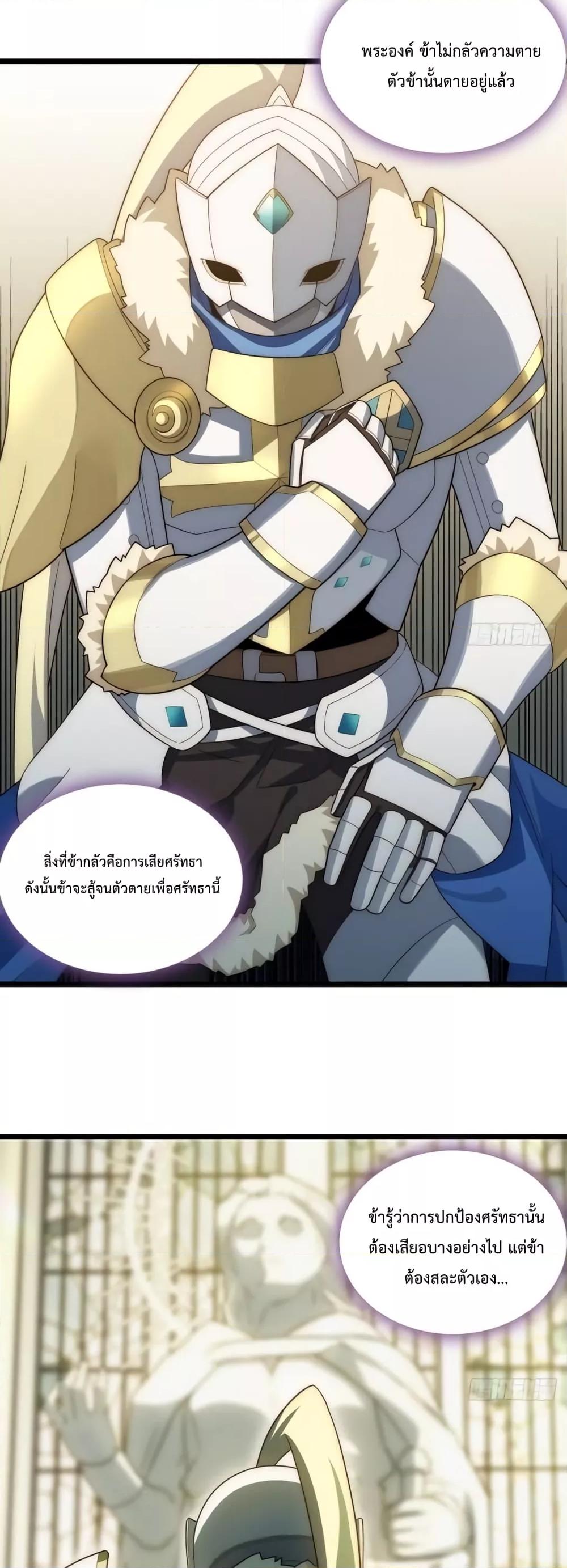 Manga-lc-com อ่านมังงะ อ่านการ์ตูน ออนไลน์ ฟรี EvilLichWhoE ตอนที่ 1 2 3 4 5 6 7 8 9 10 11 12 13 14 ฟรี ไม่มีโฆษณา Manga-lc - อ่าน มังงะ อ่าน การ์ตูน ออนไลน์ อ่านมังงะ ฟรี