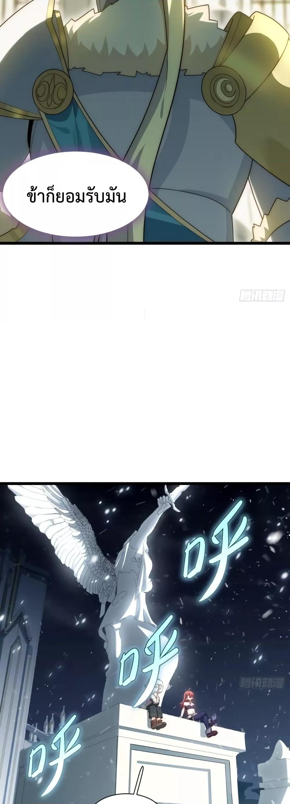 Manga-lc-com อ่านมังงะ อ่านการ์ตูน ออนไลน์ ฟรี EvilLichWhoE ตอนที่ 1 2 3 4 5 6 7 8 9 10 11 12 13 14 ฟรี ไม่มีโฆษณา Manga-lc - อ่าน มังงะ อ่าน การ์ตูน ออนไลน์ อ่านมังงะ ฟรี