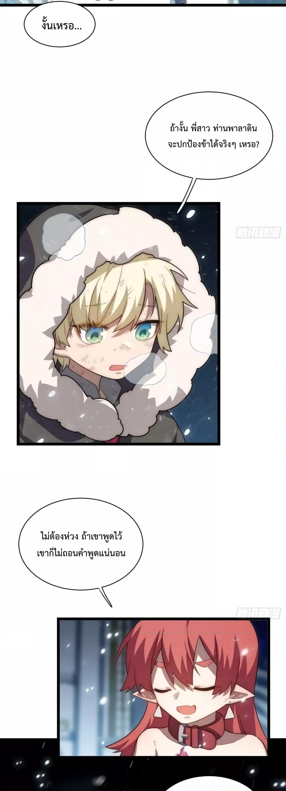 Manga-lc-com อ่านมังงะ อ่านการ์ตูน ออนไลน์ ฟรี EvilLichWhoE ตอนที่ 1 2 3 4 5 6 7 8 9 10 11 12 13 14 ฟรี ไม่มีโฆษณา Manga-lc - อ่าน มังงะ อ่าน การ์ตูน ออนไลน์ อ่านมังงะ ฟรี