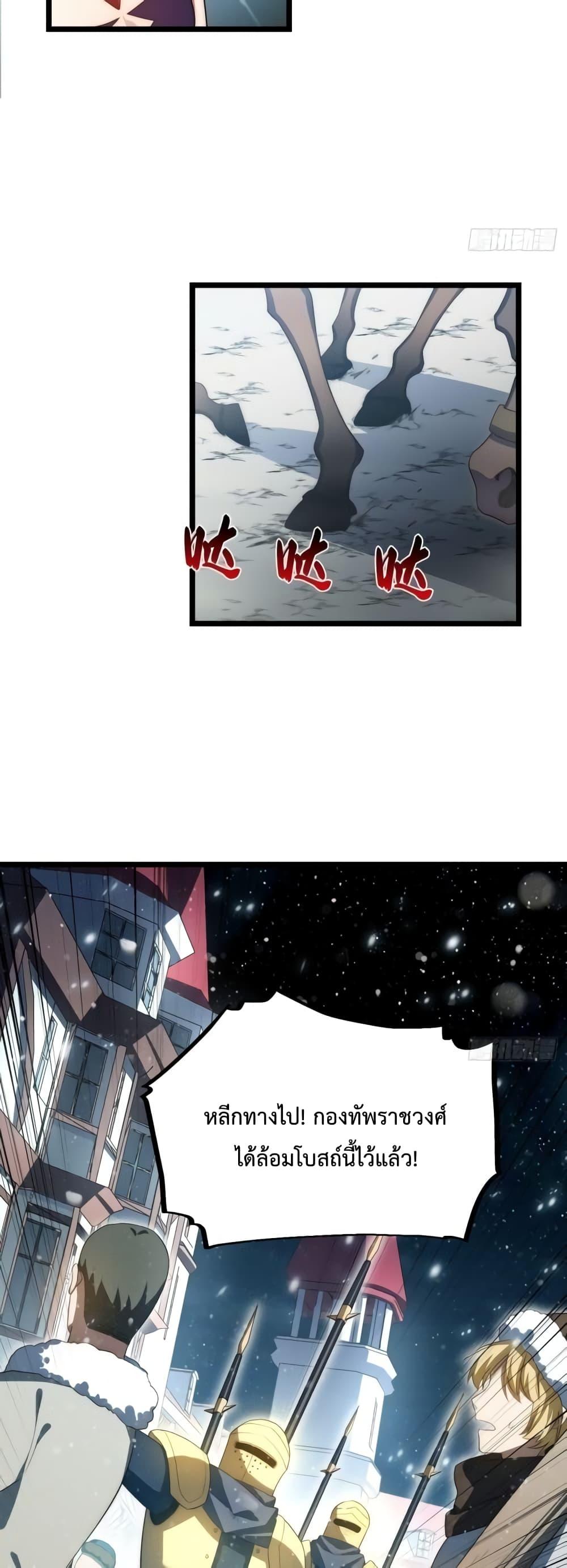 Manga-lc-com อ่านมังงะ อ่านการ์ตูน ออนไลน์ ฟรี EvilLichWhoE ตอนที่ 1 2 3 4 5 6 7 8 9 10 11 12 13 14 ฟรี ไม่มีโฆษณา Manga-lc - อ่าน มังงะ อ่าน การ์ตูน ออนไลน์ อ่านมังงะ ฟรี