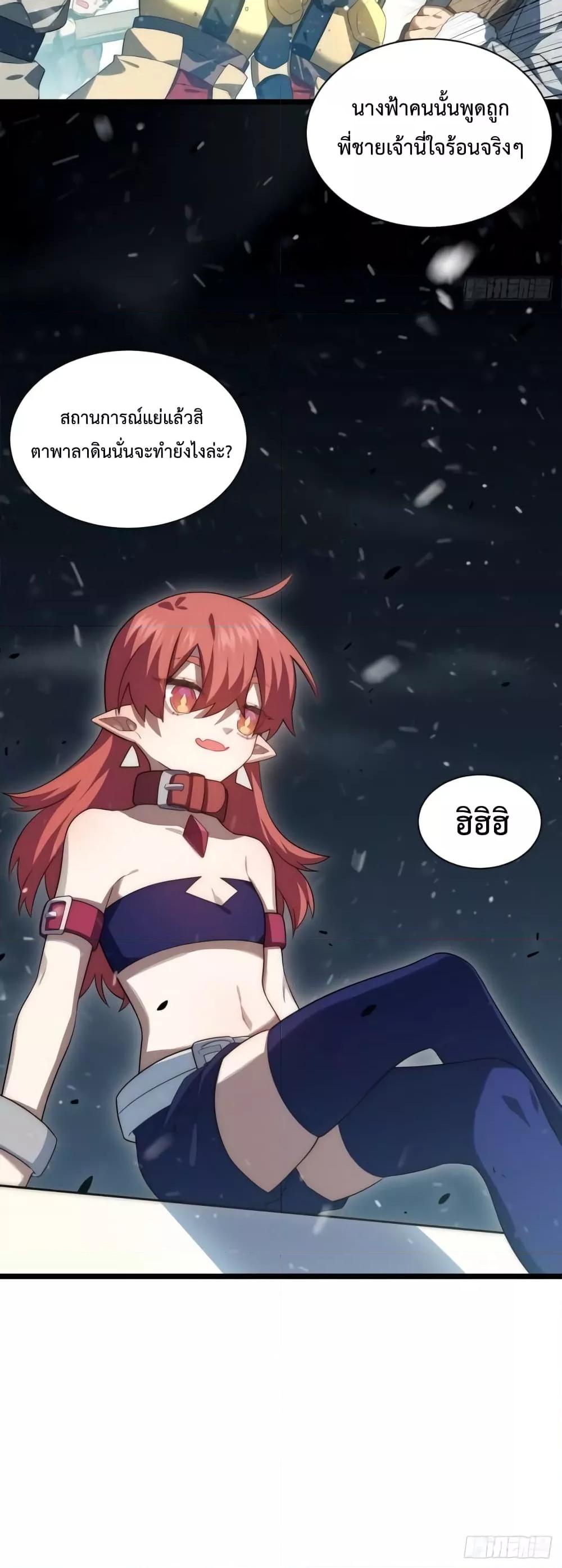 Manga-lc-com อ่านมังงะ อ่านการ์ตูน ออนไลน์ ฟรี EvilLichWhoE ตอนที่ 1 2 3 4 5 6 7 8 9 10 11 12 13 14 ฟรี ไม่มีโฆษณา Manga-lc - อ่าน มังงะ อ่าน การ์ตูน ออนไลน์ อ่านมังงะ ฟรี