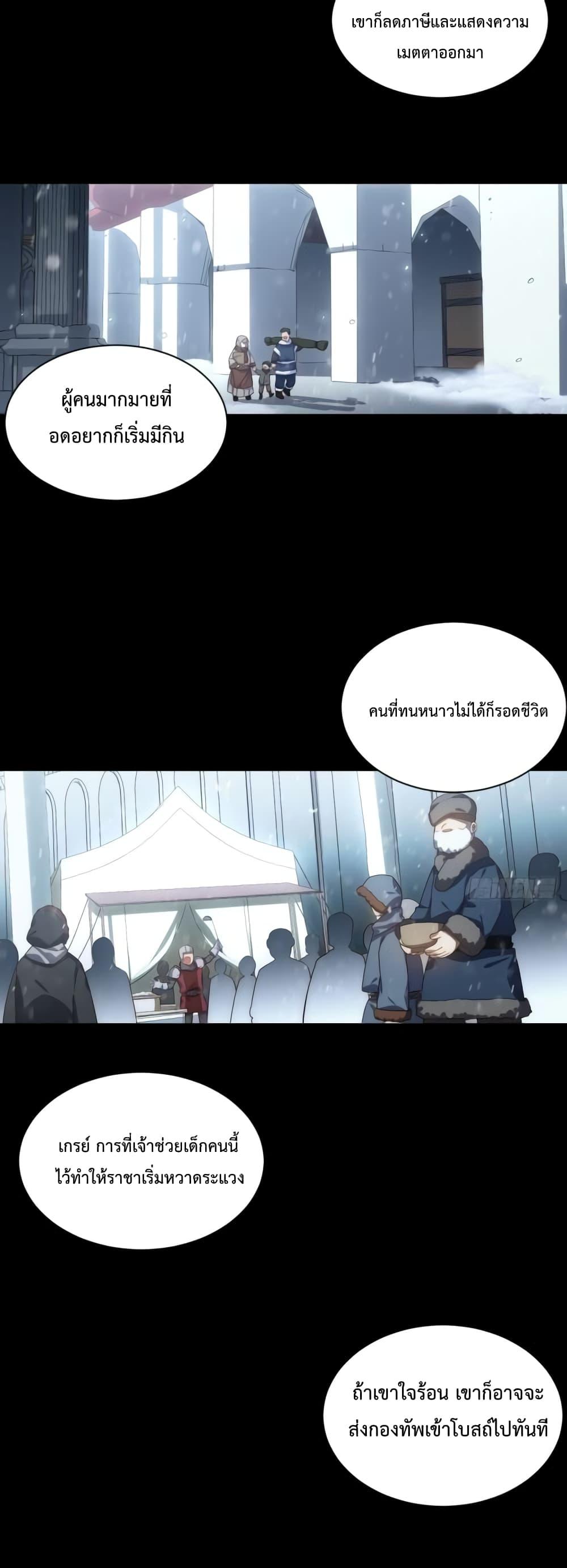 Manga-lc-com อ่านมังงะ อ่านการ์ตูน ออนไลน์ ฟรี EvilLichWhoE ตอนที่ 1 2 3 4 5 6 7 8 9 10 11 12 13 14 ฟรี ไม่มีโฆษณา Manga-lc - อ่าน มังงะ อ่าน การ์ตูน ออนไลน์ อ่านมังงะ ฟรี