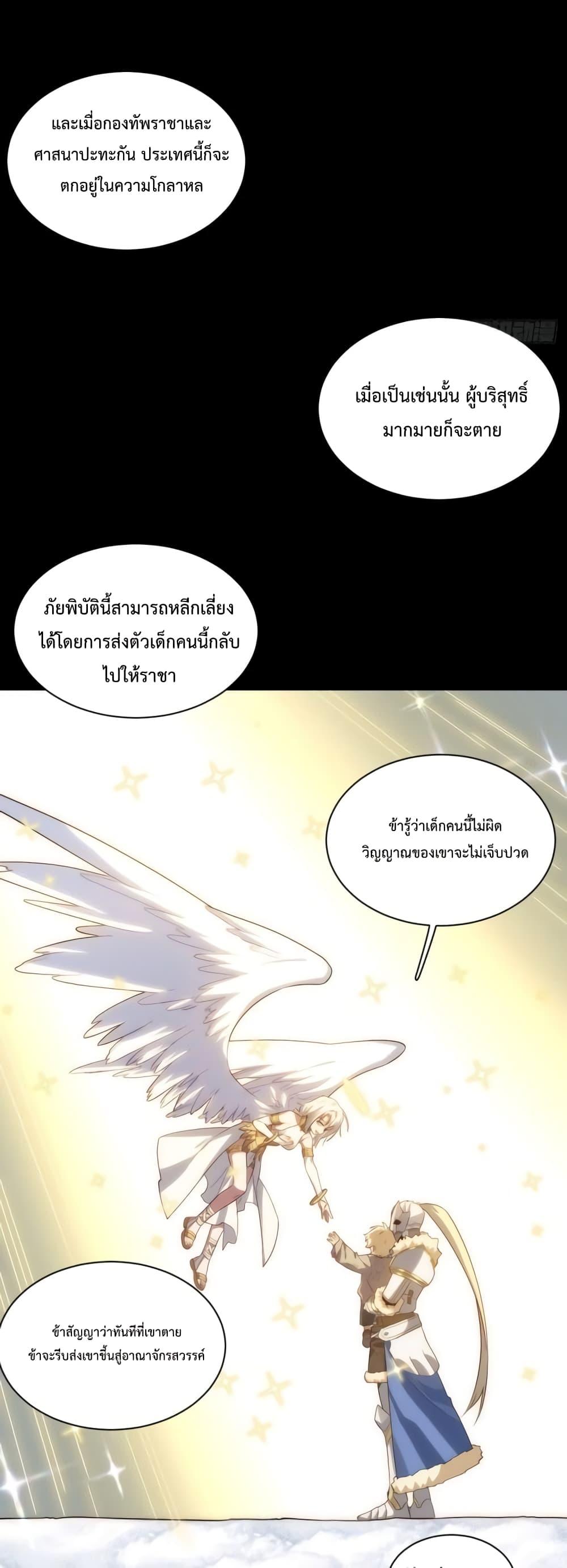Manga-lc-com อ่านมังงะ อ่านการ์ตูน ออนไลน์ ฟรี EvilLichWhoE ตอนที่ 1 2 3 4 5 6 7 8 9 10 11 12 13 14 ฟรี ไม่มีโฆษณา Manga-lc - อ่าน มังงะ อ่าน การ์ตูน ออนไลน์ อ่านมังงะ ฟรี