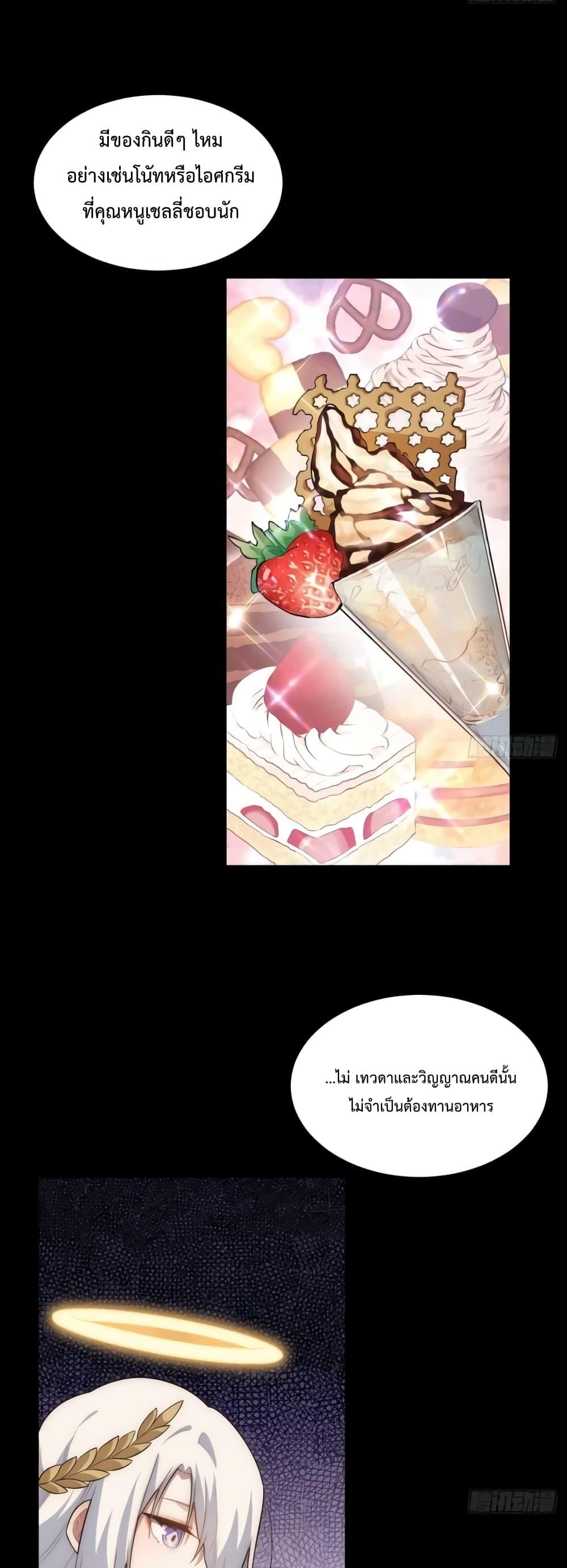 Manga-lc-com อ่านมังงะ อ่านการ์ตูน ออนไลน์ ฟรี EvilLichWhoE ตอนที่ 1 2 3 4 5 6 7 8 9 10 11 12 13 14 ฟรี ไม่มีโฆษณา Manga-lc - อ่าน มังงะ อ่าน การ์ตูน ออนไลน์ อ่านมังงะ ฟรี