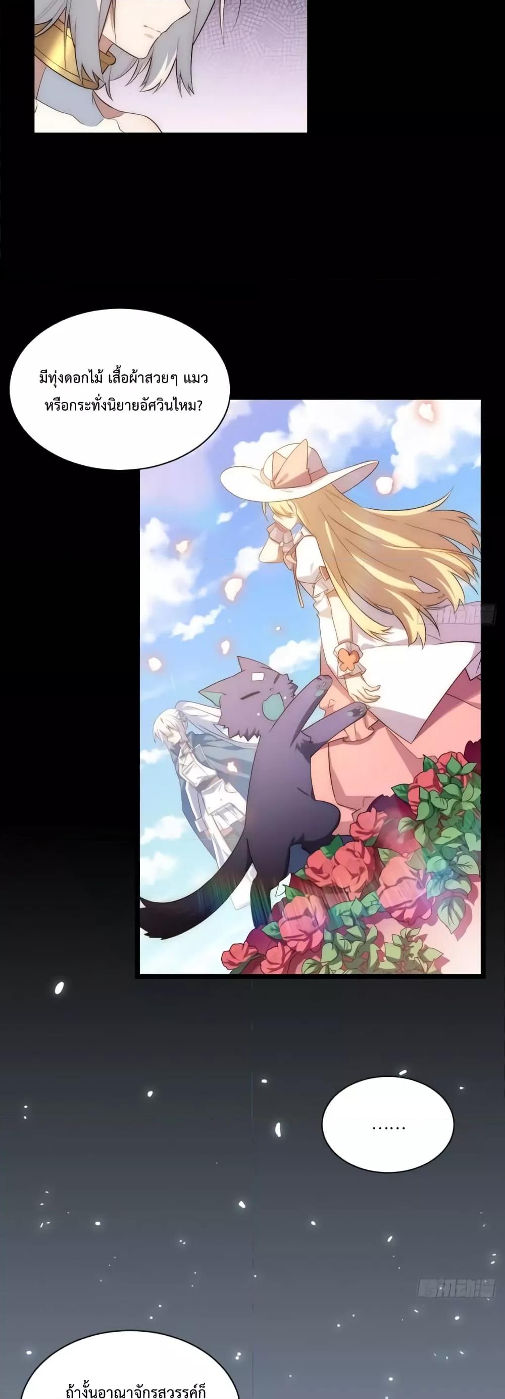 Manga-lc-com อ่านมังงะ อ่านการ์ตูน ออนไลน์ ฟรี EvilLichWhoE ตอนที่ 1 2 3 4 5 6 7 8 9 10 11 12 13 14 ฟรี ไม่มีโฆษณา Manga-lc - อ่าน มังงะ อ่าน การ์ตูน ออนไลน์ อ่านมังงะ ฟรี