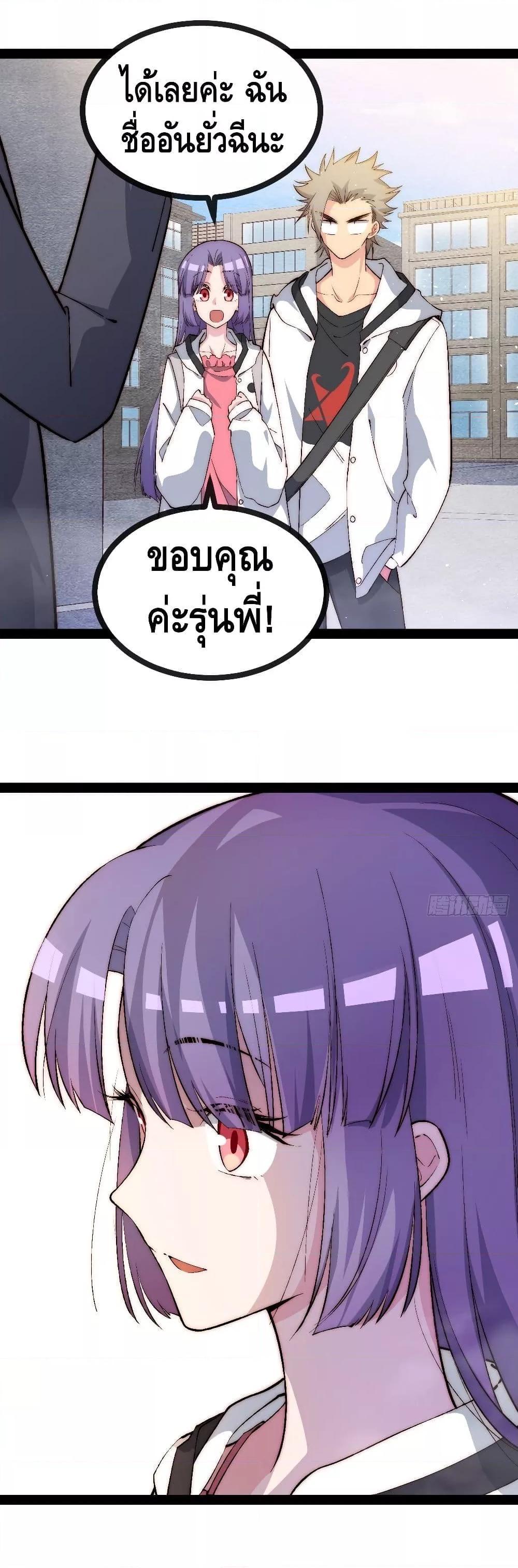 Manga-lc-com อ่านมังงะ อ่านการ์ตูน ออนไลน์ ฟรี TheEvilisKin ตอนที่ 1 2 3 4 5 6 7 8 9 10 11 12 13 14 ฟรี ไม่มีโฆษณา Manga-lc - อ่าน มังงะ อ่าน การ์ตูน ออนไลน์ อ่านมังงะ ฟรี