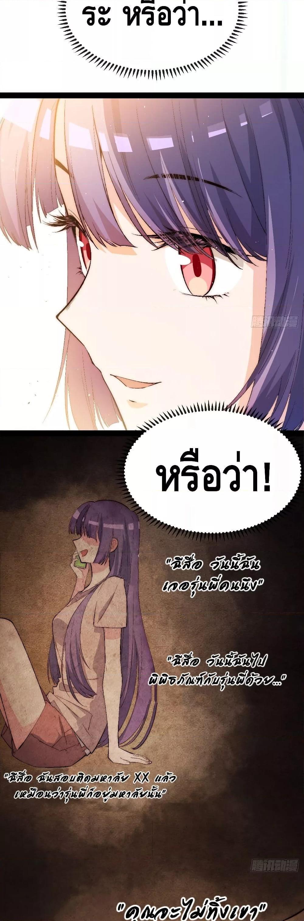 Manga-lc-com อ่านมังงะ อ่านการ์ตูน ออนไลน์ ฟรี TheEvilisKin ตอนที่ 1 2 3 4 5 6 7 8 9 10 11 12 13 14 ฟรี ไม่มีโฆษณา Manga-lc - อ่าน มังงะ อ่าน การ์ตูน ออนไลน์ อ่านมังงะ ฟรี