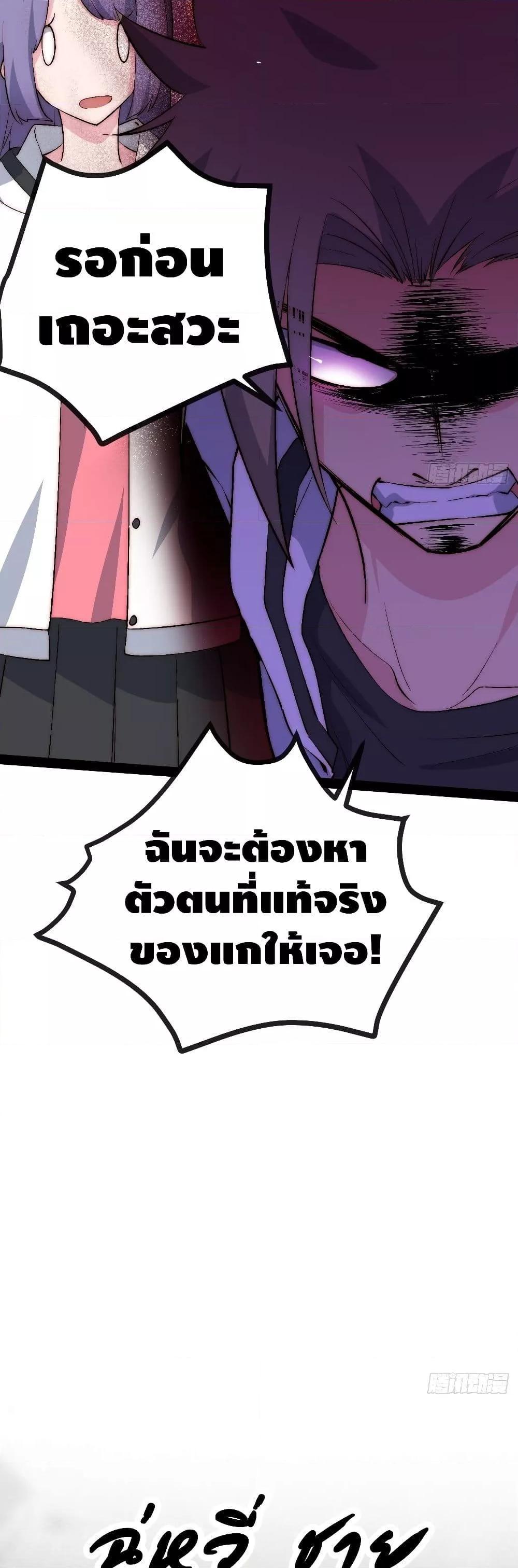 Manga-lc-com อ่านมังงะ อ่านการ์ตูน ออนไลน์ ฟรี TheEvilisKin ตอนที่ 1 2 3 4 5 6 7 8 9 10 11 12 13 14 ฟรี ไม่มีโฆษณา Manga-lc - อ่าน มังงะ อ่าน การ์ตูน ออนไลน์ อ่านมังงะ ฟรี