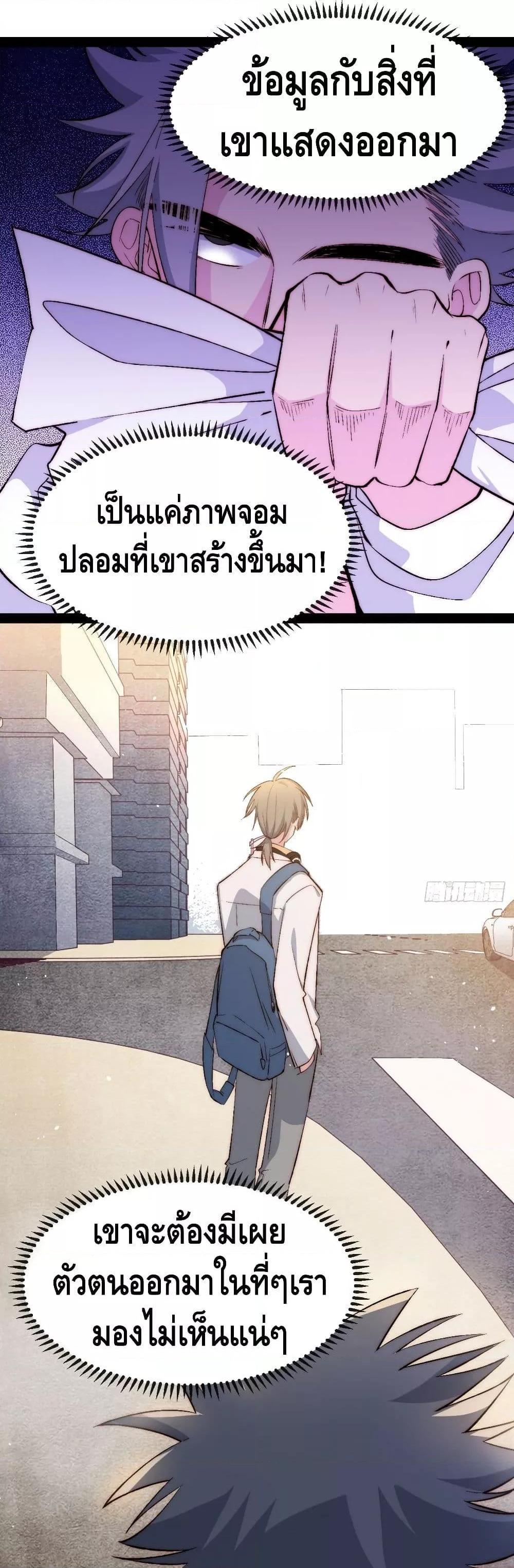 Manga-lc-com อ่านมังงะ อ่านการ์ตูน ออนไลน์ ฟรี TheEvilisKin ตอนที่ 1 2 3 4 5 6 7 8 9 10 11 12 13 14 ฟรี ไม่มีโฆษณา Manga-lc - อ่าน มังงะ อ่าน การ์ตูน ออนไลน์ อ่านมังงะ ฟรี