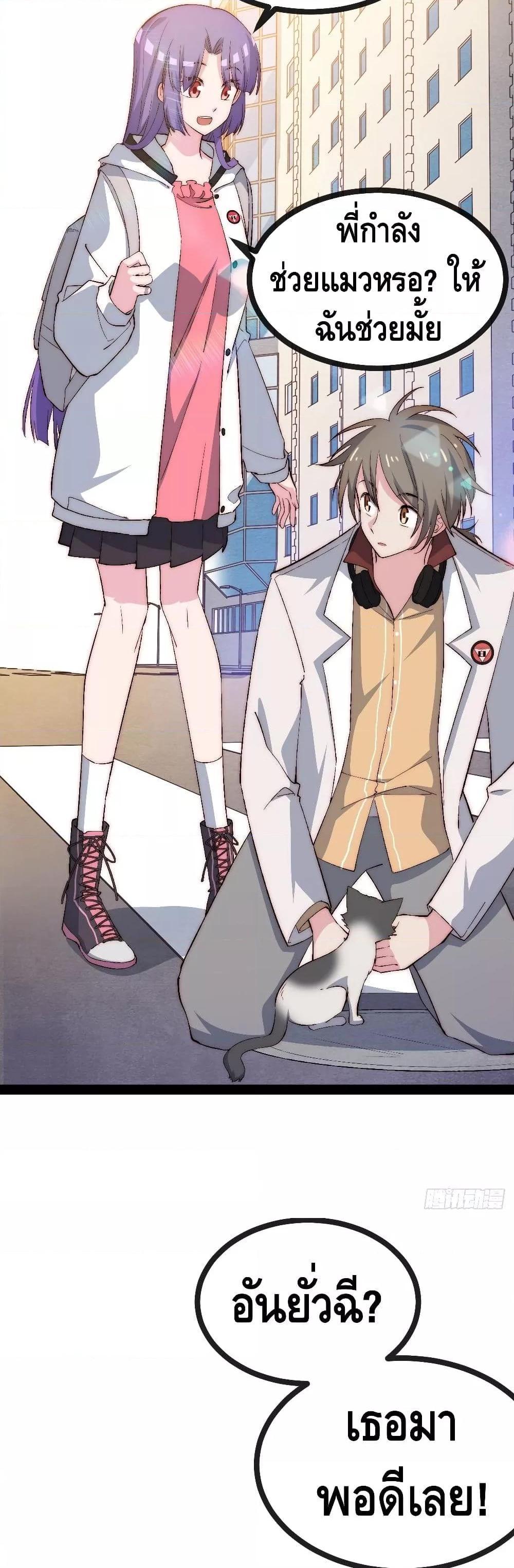 Manga-lc-com อ่านมังงะ อ่านการ์ตูน ออนไลน์ ฟรี TheEvilisKin ตอนที่ 1 2 3 4 5 6 7 8 9 10 11 12 13 14 ฟรี ไม่มีโฆษณา Manga-lc - อ่าน มังงะ อ่าน การ์ตูน ออนไลน์ อ่านมังงะ ฟรี