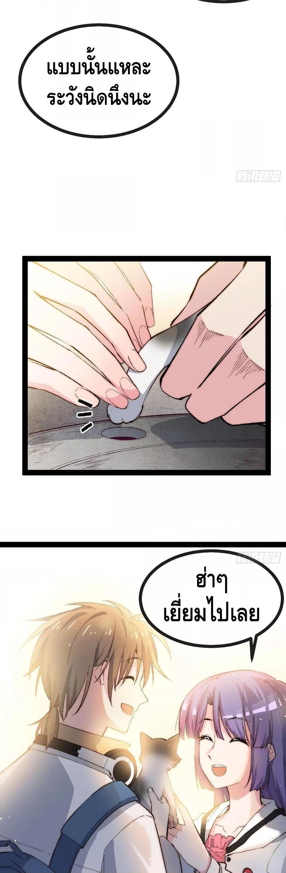 Manga-lc-com อ่านมังงะ อ่านการ์ตูน ออนไลน์ ฟรี TheEvilisKin ตอนที่ 1 2 3 4 5 6 7 8 9 10 11 12 13 14 ฟรี ไม่มีโฆษณา Manga-lc - อ่าน มังงะ อ่าน การ์ตูน ออนไลน์ อ่านมังงะ ฟรี