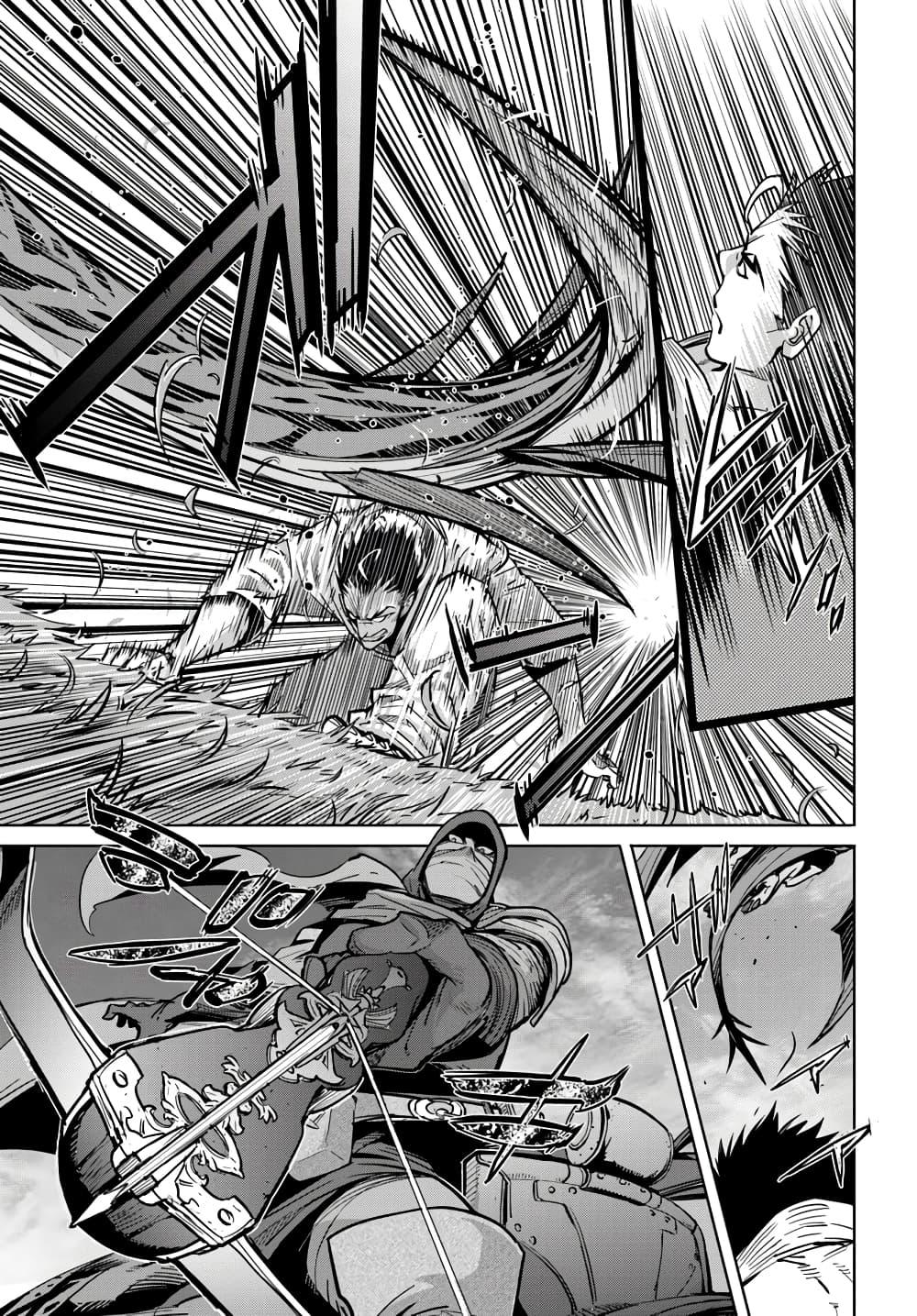 Manga-lc-com อ่านมังงะ อ่านการ์ตูน ออนไลน์ ฟรี Karate Baka Isekai ตอนที่ 1 2 3 4 5 6 7 8 9 10 11 12 13 14 ฟรี ไม่มีโฆษณา Manga-lc - อ่าน มังงะ อ่าน การ์ตูน ออนไลน์ อ่านมังงะ ฟรี