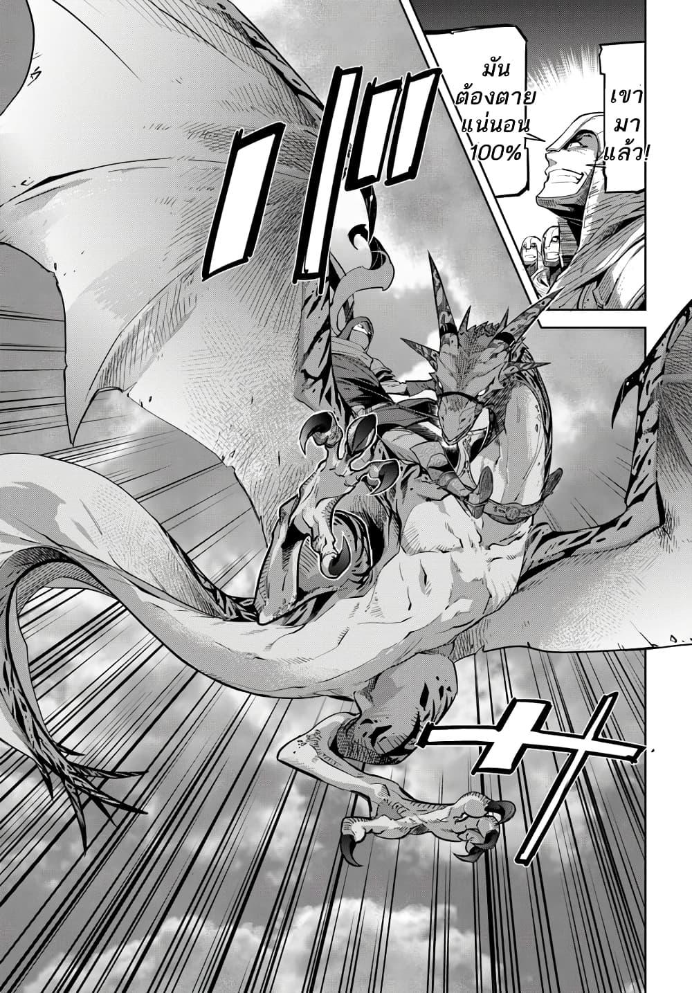 Manga-lc-com อ่านมังงะ อ่านการ์ตูน ออนไลน์ ฟรี Karate Baka Isekai ตอนที่ 1 2 3 4 5 6 7 8 9 10 11 12 13 14 ฟรี ไม่มีโฆษณา Manga-lc - อ่าน มังงะ อ่าน การ์ตูน ออนไลน์ อ่านมังงะ ฟรี