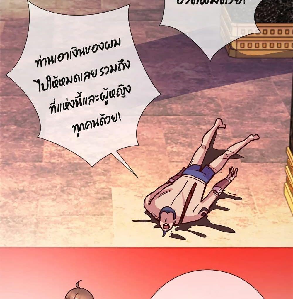 Manga-lc-com อ่านมังงะ อ่านการ์ตูน ออนไลน์ ฟรี Rebirth Earth Immortal Venerable ตอนที่ 1 2 3 4 5 6 7 8 9 10 11 12 13 14 ฟรี ไม่มีโฆษณา Manga-lc - อ่าน มังงะ อ่าน การ์ตูน ออนไลน์ อ่านมังงะ ฟรี
