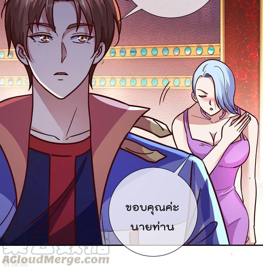 Manga-lc-com อ่านมังงะ อ่านการ์ตูน ออนไลน์ ฟรี Rebirth Earth Immortal Venerable ตอนที่ 1 2 3 4 5 6 7 8 9 10 11 12 13 14 ฟรี ไม่มีโฆษณา Manga-lc - อ่าน มังงะ อ่าน การ์ตูน ออนไลน์ อ่านมังงะ ฟรี