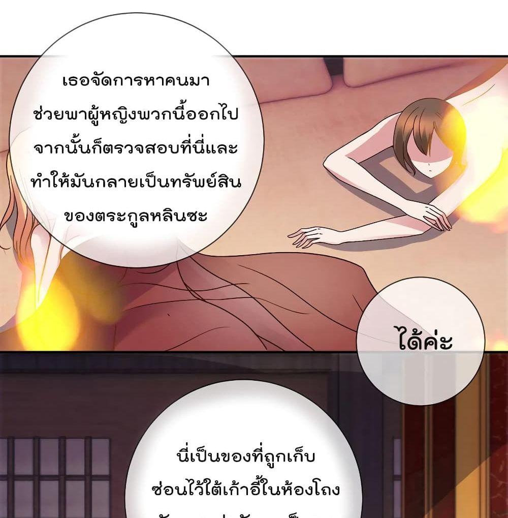 Manga-lc-com อ่านมังงะ อ่านการ์ตูน ออนไลน์ ฟรี Rebirth Earth Immortal Venerable ตอนที่ 1 2 3 4 5 6 7 8 9 10 11 12 13 14 ฟรี ไม่มีโฆษณา Manga-lc - อ่าน มังงะ อ่าน การ์ตูน ออนไลน์ อ่านมังงะ ฟรี