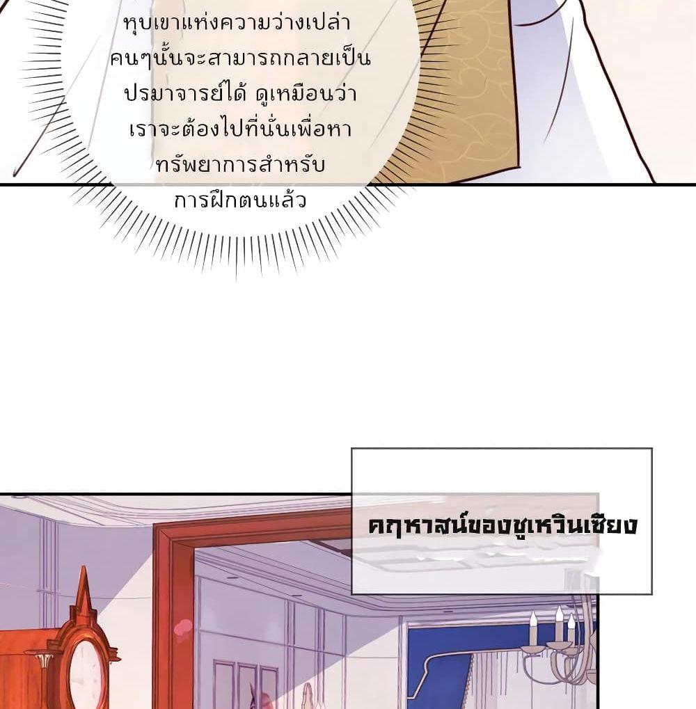 Manga-lc-com อ่านมังงะ อ่านการ์ตูน ออนไลน์ ฟรี Rebirth Earth Immortal Venerable ตอนที่ 1 2 3 4 5 6 7 8 9 10 11 12 13 14 ฟรี ไม่มีโฆษณา Manga-lc - อ่าน มังงะ อ่าน การ์ตูน ออนไลน์ อ่านมังงะ ฟรี