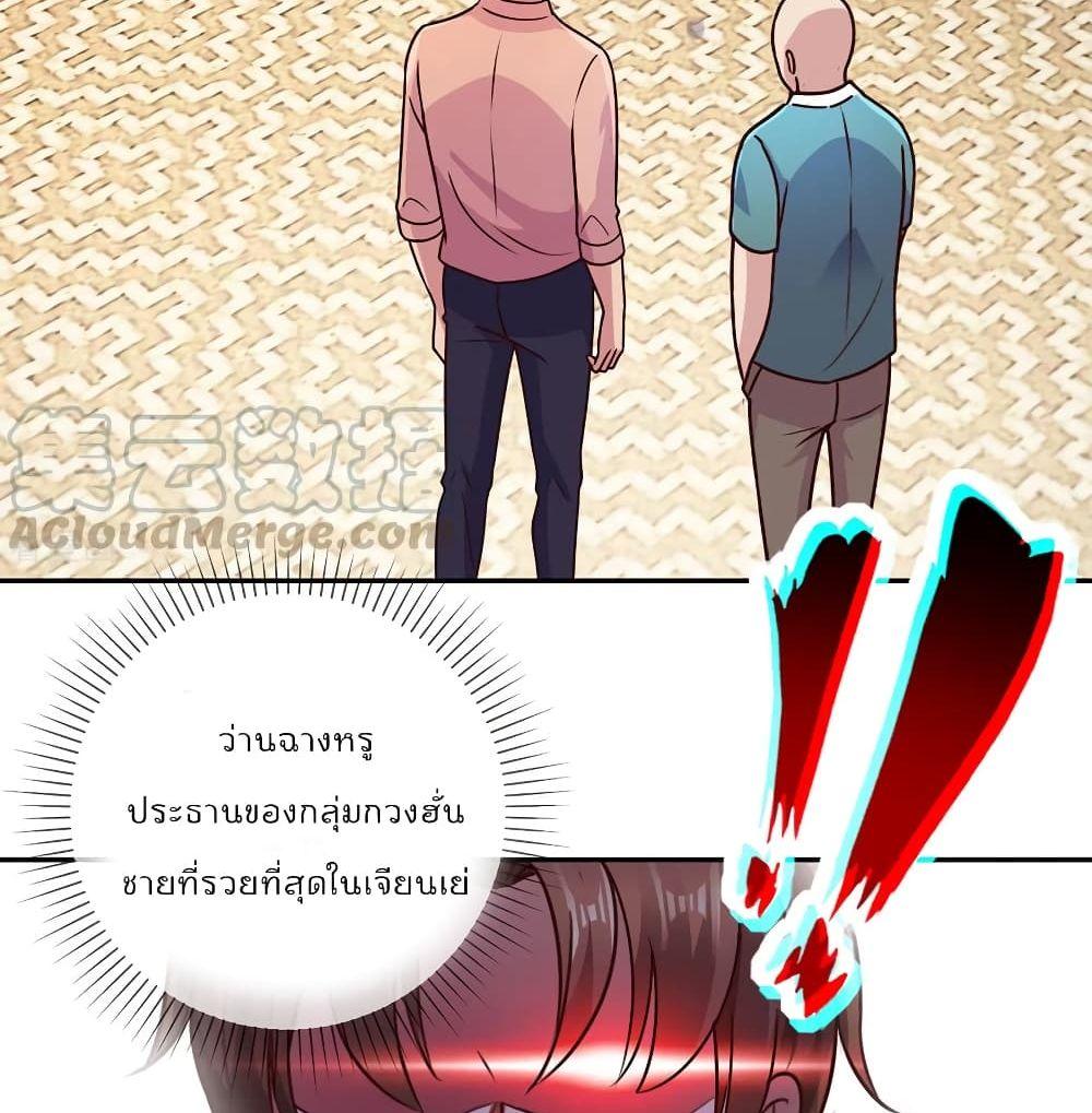 Manga-lc-com อ่านมังงะ อ่านการ์ตูน ออนไลน์ ฟรี Rebirth Earth Immortal Venerable ตอนที่ 1 2 3 4 5 6 7 8 9 10 11 12 13 14 ฟรี ไม่มีโฆษณา Manga-lc - อ่าน มังงะ อ่าน การ์ตูน ออนไลน์ อ่านมังงะ ฟรี