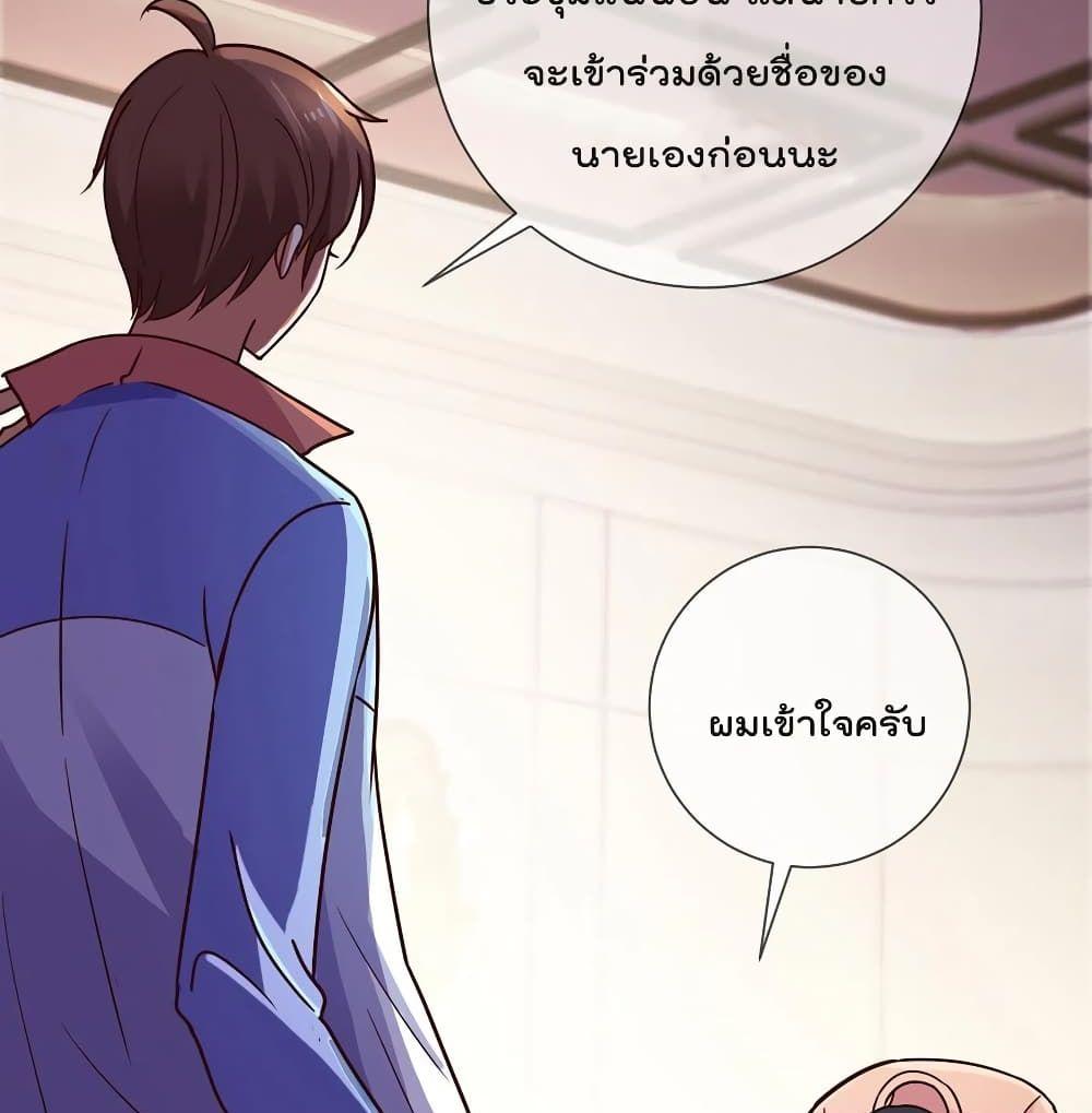 Manga-lc-com อ่านมังงะ อ่านการ์ตูน ออนไลน์ ฟรี Rebirth Earth Immortal Venerable ตอนที่ 1 2 3 4 5 6 7 8 9 10 11 12 13 14 ฟรี ไม่มีโฆษณา Manga-lc - อ่าน มังงะ อ่าน การ์ตูน ออนไลน์ อ่านมังงะ ฟรี