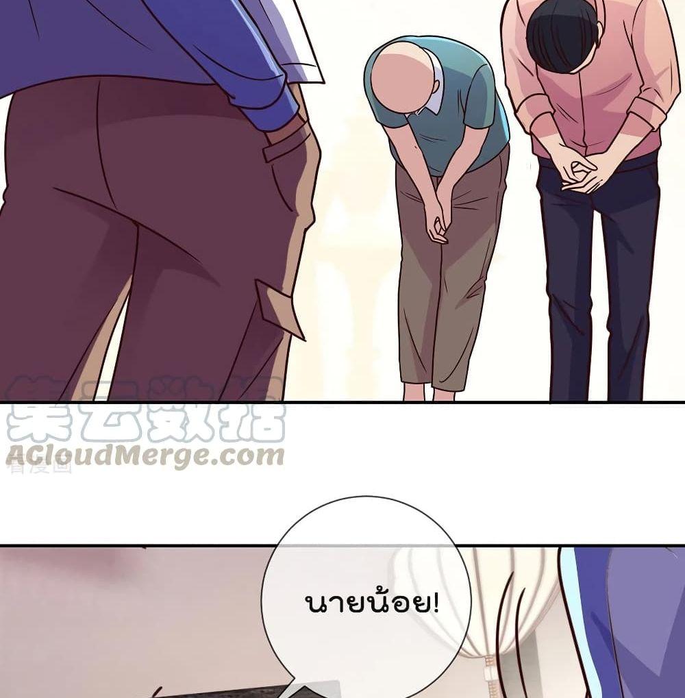 Manga-lc-com อ่านมังงะ อ่านการ์ตูน ออนไลน์ ฟรี Rebirth Earth Immortal Venerable ตอนที่ 1 2 3 4 5 6 7 8 9 10 11 12 13 14 ฟรี ไม่มีโฆษณา Manga-lc - อ่าน มังงะ อ่าน การ์ตูน ออนไลน์ อ่านมังงะ ฟรี