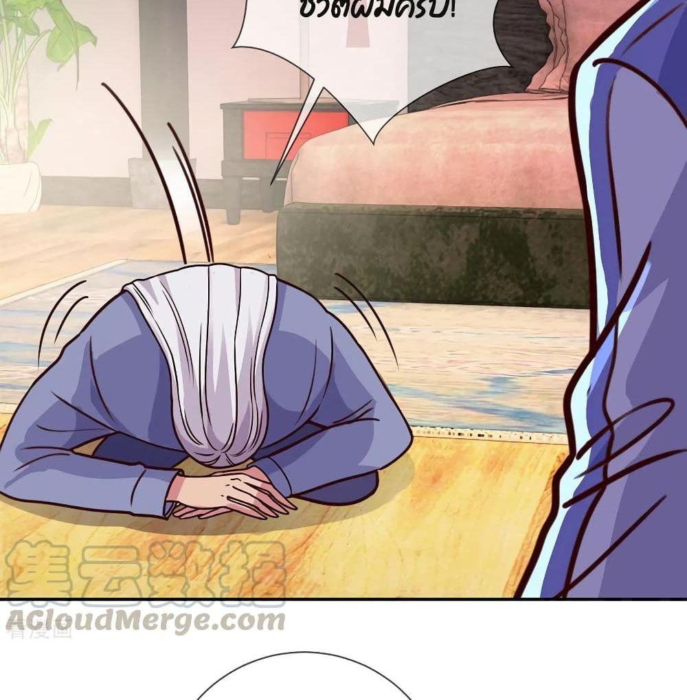 Manga-lc-com อ่านมังงะ อ่านการ์ตูน ออนไลน์ ฟรี Rebirth Earth Immortal Venerable ตอนที่ 1 2 3 4 5 6 7 8 9 10 11 12 13 14 ฟรี ไม่มีโฆษณา Manga-lc - อ่าน มังงะ อ่าน การ์ตูน ออนไลน์ อ่านมังงะ ฟรี