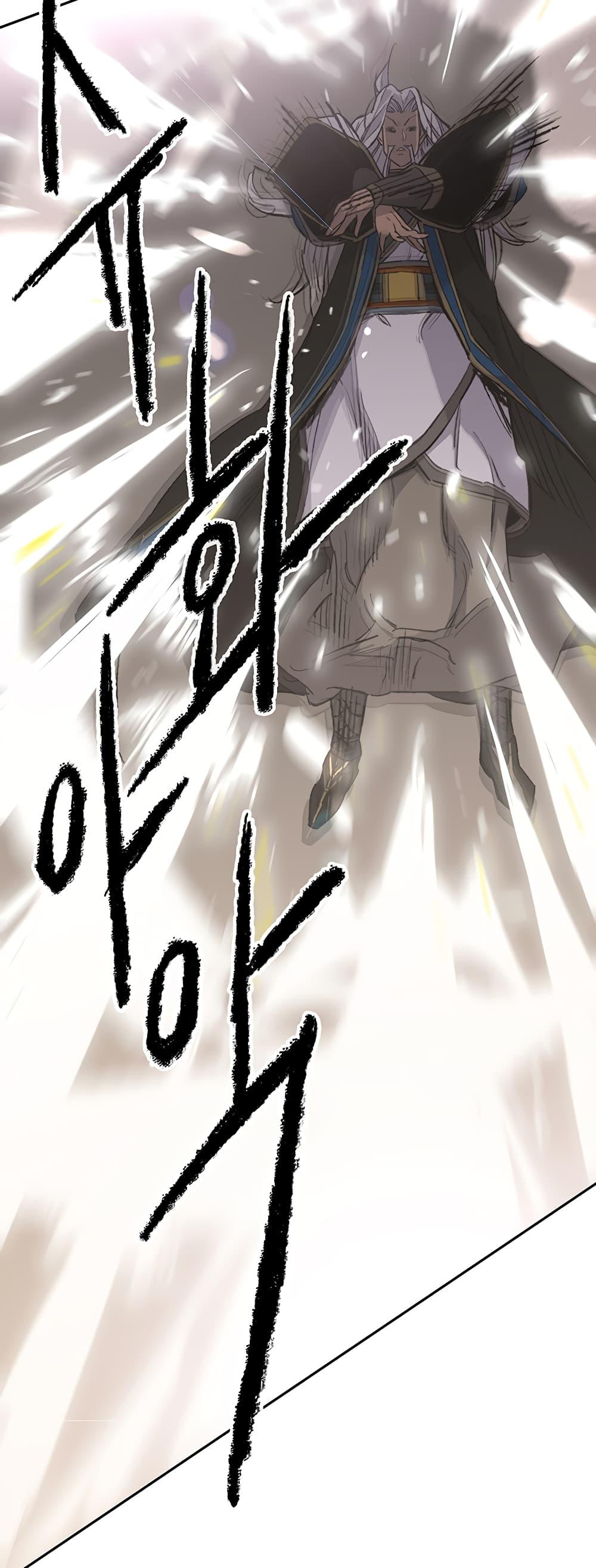 Manga-lc-com อ่านมังงะ อ่านการ์ตูน ออนไลน์ ฟรี The Undefeatable Swordsman ตอนที่ 1 2 3 4 5 6 7 8 9 10 11 12 13 14 ฟรี ไม่มีโฆษณา Manga-lc - อ่าน มังงะ อ่าน การ์ตูน ออนไลน์ อ่านมังงะ ฟรี