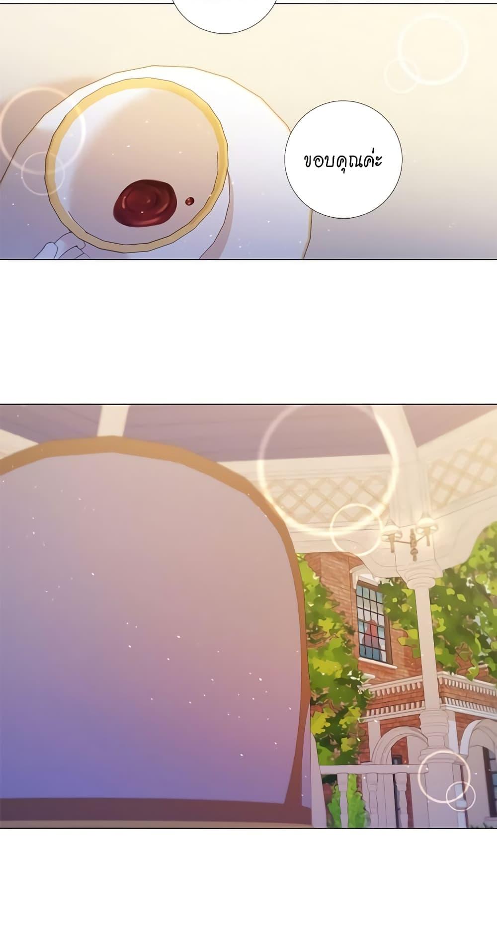 Manga-lc-com อ่านมังงะ อ่านการ์ตูน ออนไลน์ ฟรี Lady to Queen ตอนที่ 1 2 3 4 5 6 7 8 9 10 11 12 13 14 ฟรี ไม่มีโฆษณา Manga-lc - อ่าน มังงะ อ่าน การ์ตูน ออนไลน์ อ่านมังงะ ฟรี