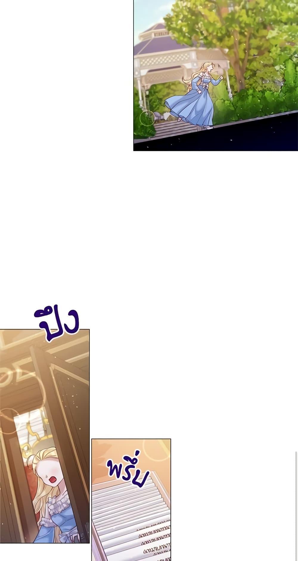 Manga-lc-com อ่านมังงะ อ่านการ์ตูน ออนไลน์ ฟรี Lady to Queen ตอนที่ 1 2 3 4 5 6 7 8 9 10 11 12 13 14 ฟรี ไม่มีโฆษณา Manga-lc - อ่าน มังงะ อ่าน การ์ตูน ออนไลน์ อ่านมังงะ ฟรี