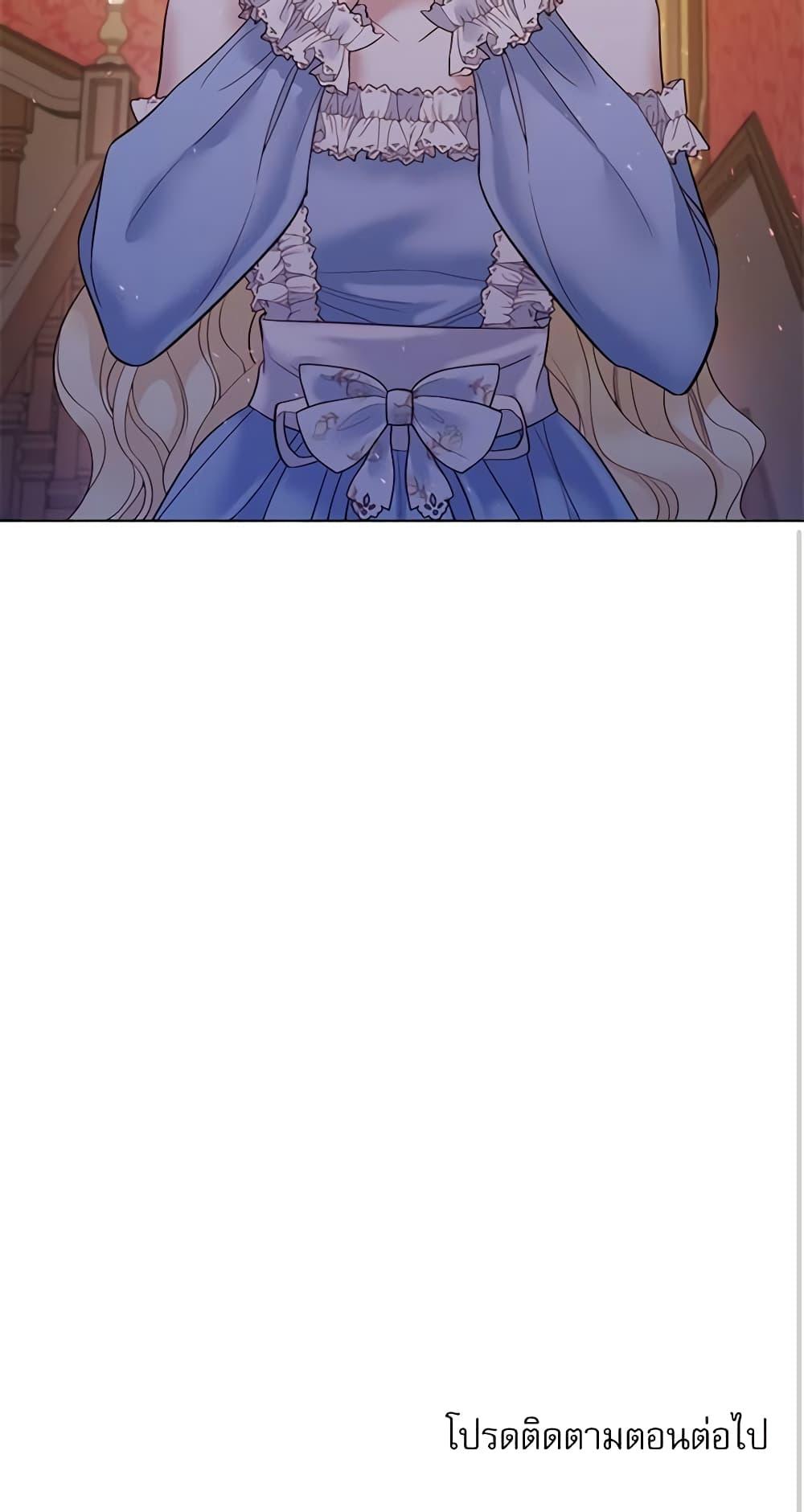 Manga-lc-com อ่านมังงะ อ่านการ์ตูน ออนไลน์ ฟรี Lady to Queen ตอนที่ 1 2 3 4 5 6 7 8 9 10 11 12 13 14 ฟรี ไม่มีโฆษณา Manga-lc - อ่าน มังงะ อ่าน การ์ตูน ออนไลน์ อ่านมังงะ ฟรี