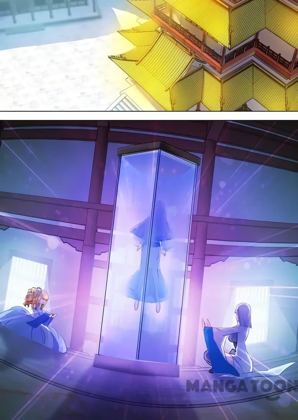 Manga-lc-com อ่านมังงะ อ่านการ์ตูน ออนไลน์ ฟรี Spirit Sword Sovereign ตอนที่ 1 2 3 4 5 6 7 8 9 10 11 12 13 14 ฟรี ไม่มีโฆษณา Manga-lc - อ่าน มังงะ อ่าน การ์ตูน ออนไลน์ อ่านมังงะ ฟรี