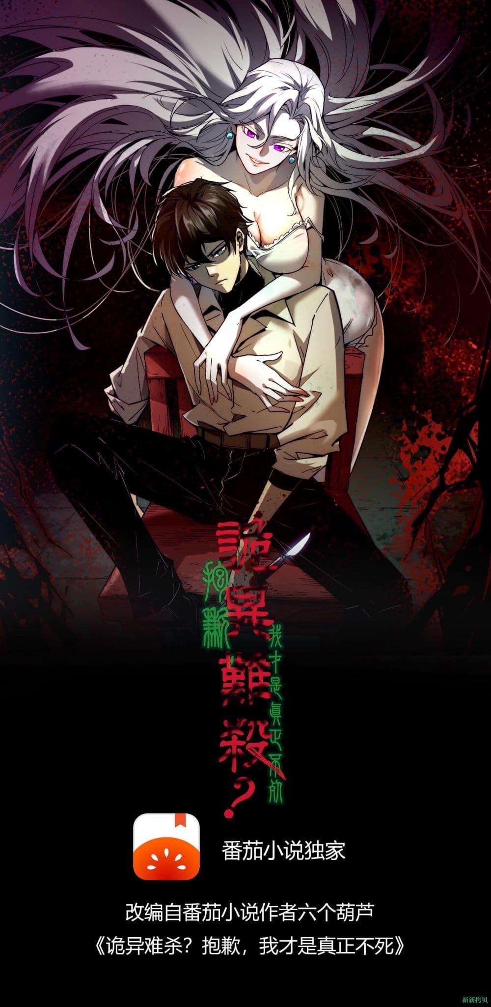 Manga-lc-com อ่านมังงะ อ่านการ์ตูน ออนไลน์ ฟรี WeirdandHard ตอนที่ 1 2 3 4 5 6 7 8 9 10 11 12 13 14 ฟรี ไม่มีโฆษณา Manga-lc - อ่าน มังงะ อ่าน การ์ตูน ออนไลน์ อ่านมังงะ ฟรี