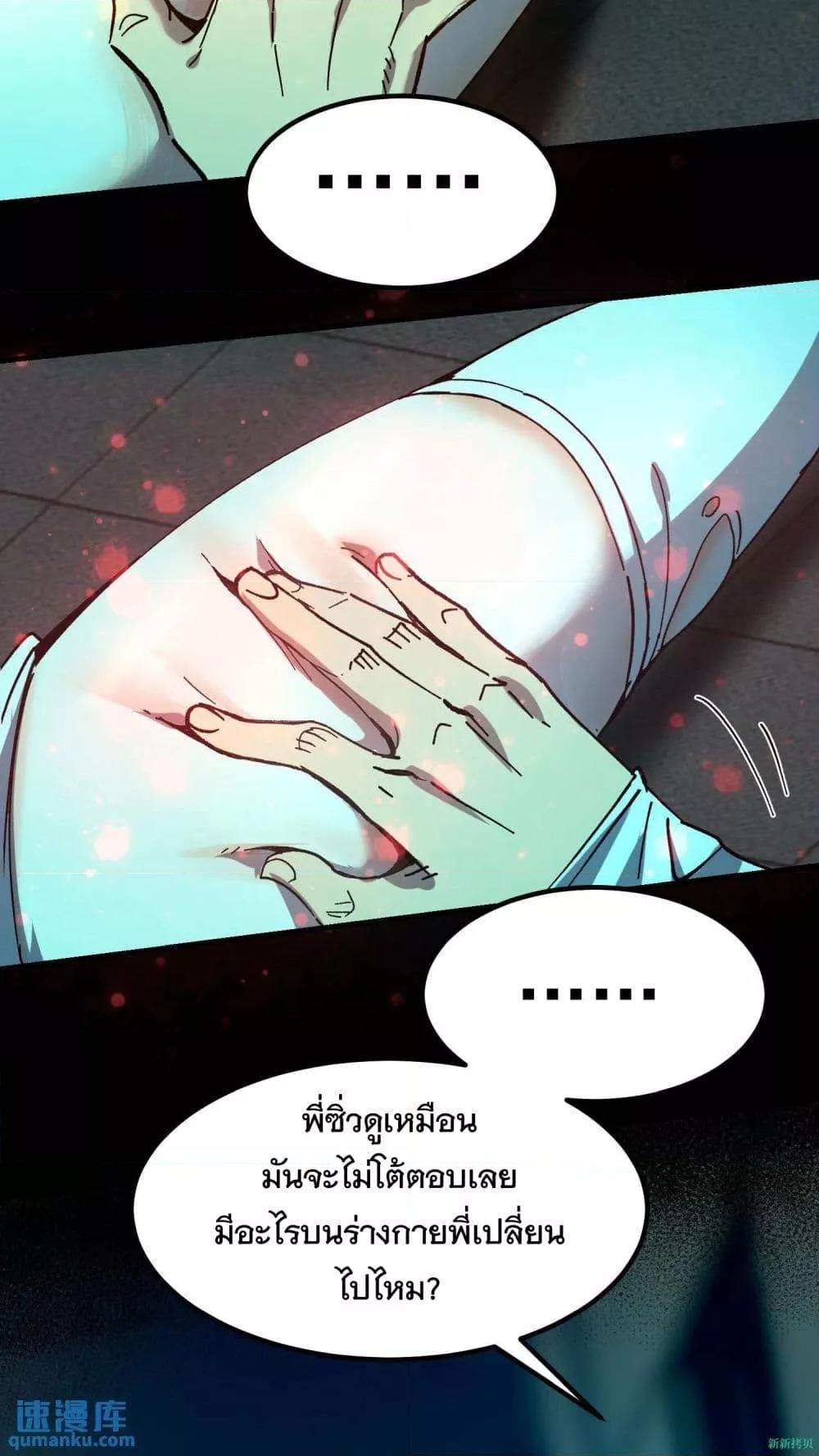 Manga-lc-com อ่านมังงะ อ่านการ์ตูน ออนไลน์ ฟรี WeirdandHard ตอนที่ 1 2 3 4 5 6 7 8 9 10 11 12 13 14 ฟรี ไม่มีโฆษณา Manga-lc - อ่าน มังงะ อ่าน การ์ตูน ออนไลน์ อ่านมังงะ ฟรี