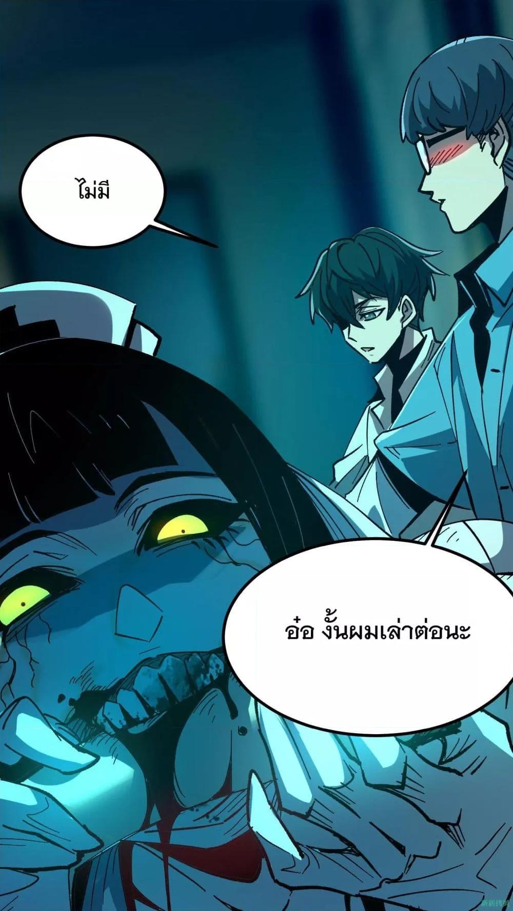 Manga-lc-com อ่านมังงะ อ่านการ์ตูน ออนไลน์ ฟรี WeirdandHard ตอนที่ 1 2 3 4 5 6 7 8 9 10 11 12 13 14 ฟรี ไม่มีโฆษณา Manga-lc - อ่าน มังงะ อ่าน การ์ตูน ออนไลน์ อ่านมังงะ ฟรี