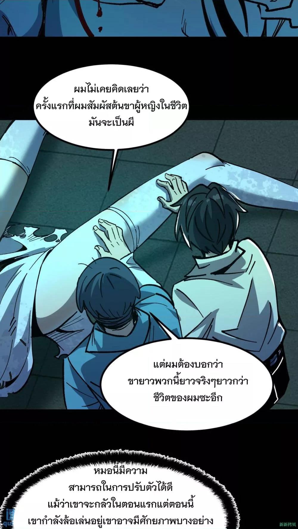 Manga-lc-com อ่านมังงะ อ่านการ์ตูน ออนไลน์ ฟรี WeirdandHard ตอนที่ 1 2 3 4 5 6 7 8 9 10 11 12 13 14 ฟรี ไม่มีโฆษณา Manga-lc - อ่าน มังงะ อ่าน การ์ตูน ออนไลน์ อ่านมังงะ ฟรี