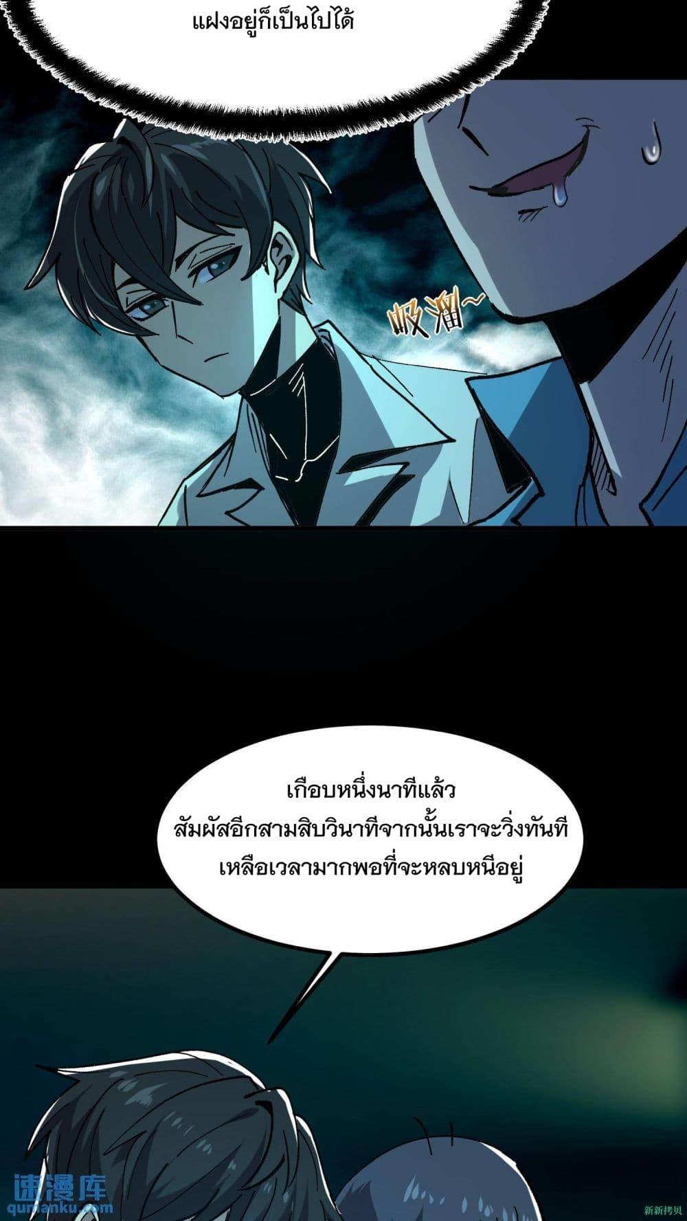 Manga-lc-com อ่านมังงะ อ่านการ์ตูน ออนไลน์ ฟรี WeirdandHard ตอนที่ 1 2 3 4 5 6 7 8 9 10 11 12 13 14 ฟรี ไม่มีโฆษณา Manga-lc - อ่าน มังงะ อ่าน การ์ตูน ออนไลน์ อ่านมังงะ ฟรี