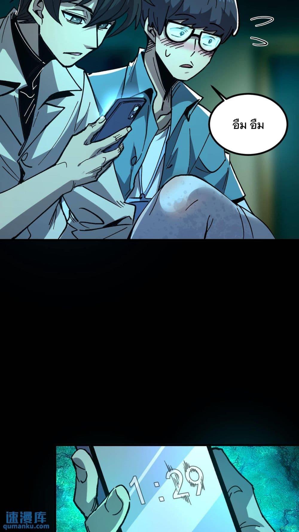 Manga-lc-com อ่านมังงะ อ่านการ์ตูน ออนไลน์ ฟรี WeirdandHard ตอนที่ 1 2 3 4 5 6 7 8 9 10 11 12 13 14 ฟรี ไม่มีโฆษณา Manga-lc - อ่าน มังงะ อ่าน การ์ตูน ออนไลน์ อ่านมังงะ ฟรี
