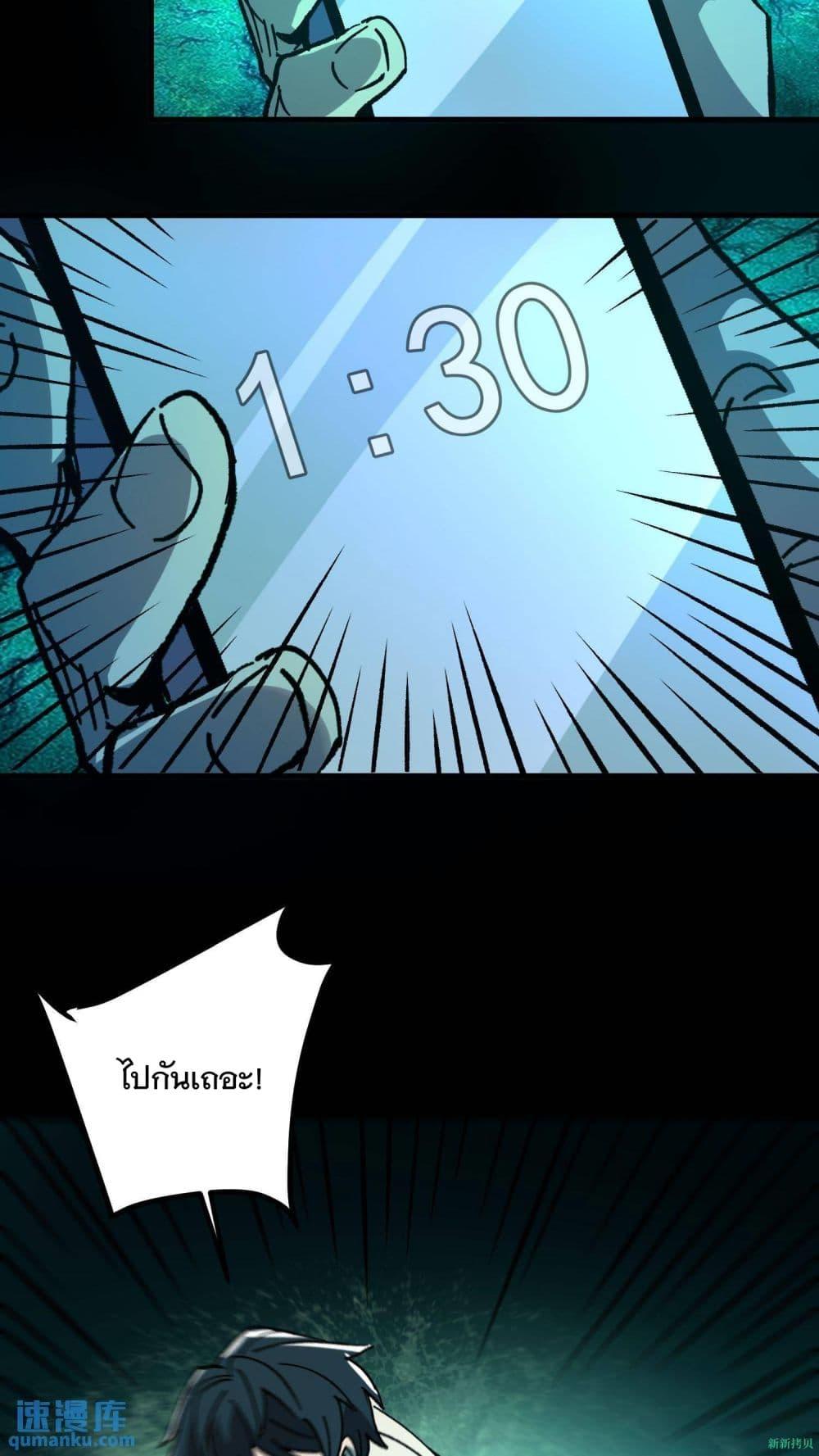 Manga-lc-com อ่านมังงะ อ่านการ์ตูน ออนไลน์ ฟรี WeirdandHard ตอนที่ 1 2 3 4 5 6 7 8 9 10 11 12 13 14 ฟรี ไม่มีโฆษณา Manga-lc - อ่าน มังงะ อ่าน การ์ตูน ออนไลน์ อ่านมังงะ ฟรี
