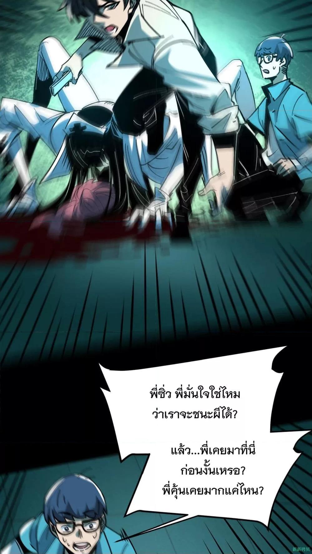 Manga-lc-com อ่านมังงะ อ่านการ์ตูน ออนไลน์ ฟรี WeirdandHard ตอนที่ 1 2 3 4 5 6 7 8 9 10 11 12 13 14 ฟรี ไม่มีโฆษณา Manga-lc - อ่าน มังงะ อ่าน การ์ตูน ออนไลน์ อ่านมังงะ ฟรี