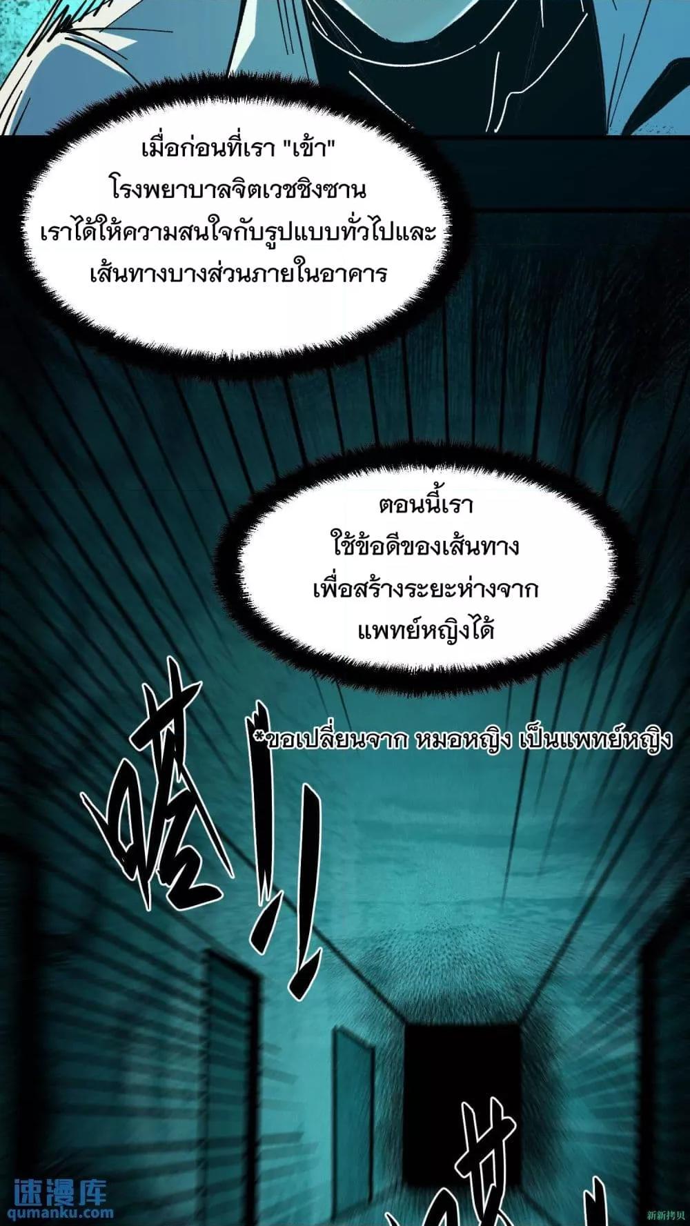 Manga-lc-com อ่านมังงะ อ่านการ์ตูน ออนไลน์ ฟรี WeirdandHard ตอนที่ 1 2 3 4 5 6 7 8 9 10 11 12 13 14 ฟรี ไม่มีโฆษณา Manga-lc - อ่าน มังงะ อ่าน การ์ตูน ออนไลน์ อ่านมังงะ ฟรี