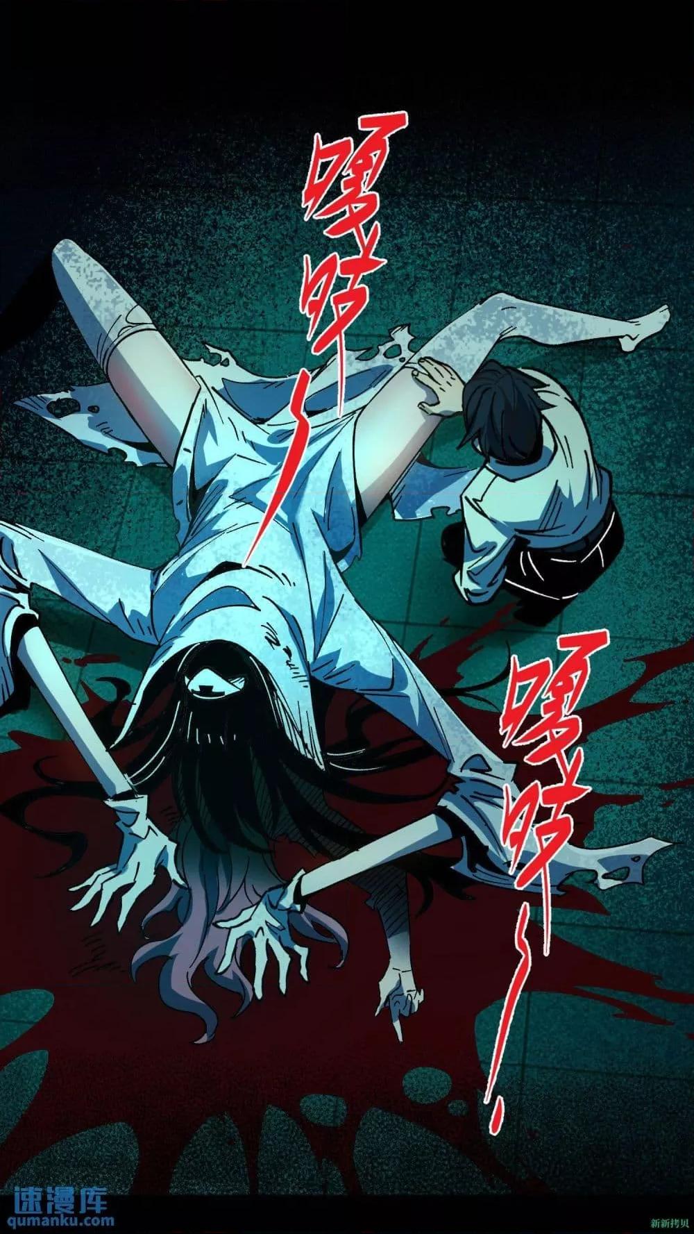 Manga-lc-com อ่านมังงะ อ่านการ์ตูน ออนไลน์ ฟรี WeirdandHard ตอนที่ 1 2 3 4 5 6 7 8 9 10 11 12 13 14 ฟรี ไม่มีโฆษณา Manga-lc - อ่าน มังงะ อ่าน การ์ตูน ออนไลน์ อ่านมังงะ ฟรี