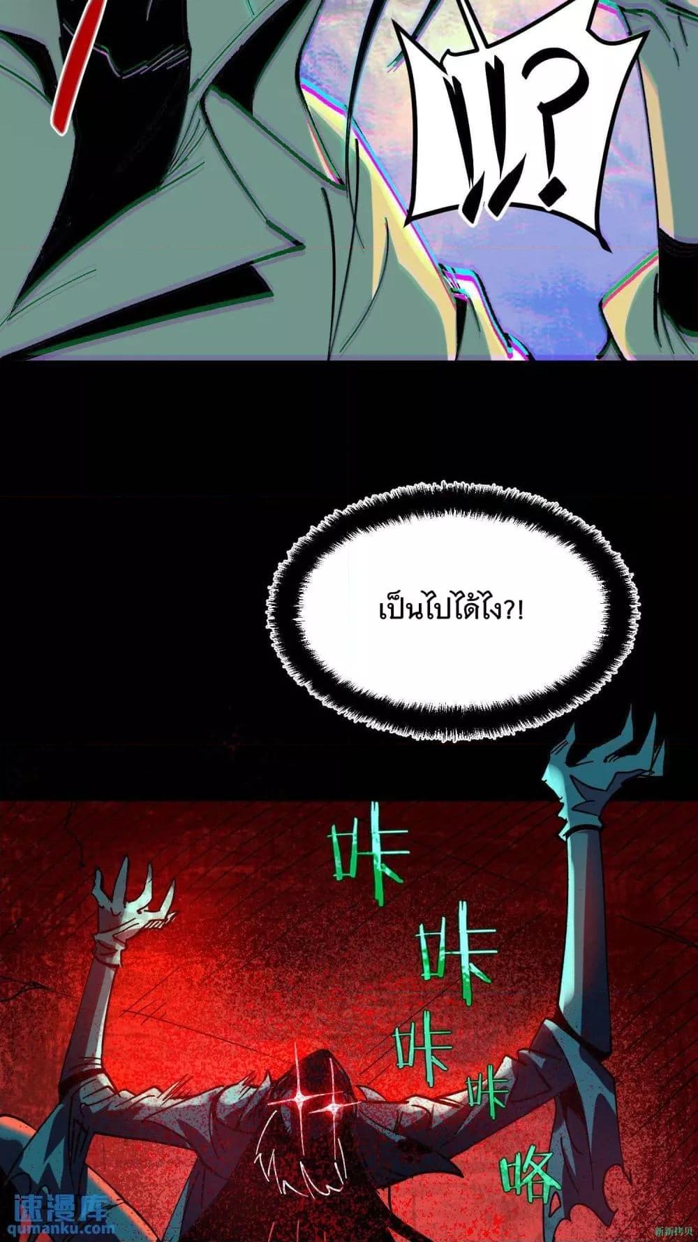 Manga-lc-com อ่านมังงะ อ่านการ์ตูน ออนไลน์ ฟรี WeirdandHard ตอนที่ 1 2 3 4 5 6 7 8 9 10 11 12 13 14 ฟรี ไม่มีโฆษณา Manga-lc - อ่าน มังงะ อ่าน การ์ตูน ออนไลน์ อ่านมังงะ ฟรี