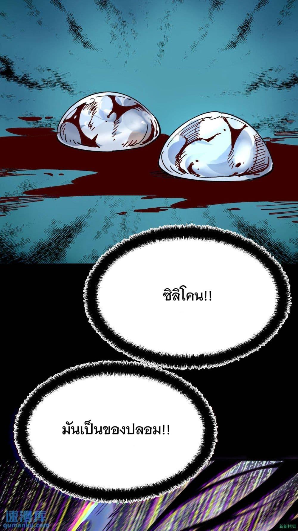 Manga-lc-com อ่านมังงะ อ่านการ์ตูน ออนไลน์ ฟรี WeirdandHard ตอนที่ 1 2 3 4 5 6 7 8 9 10 11 12 13 14 ฟรี ไม่มีโฆษณา Manga-lc - อ่าน มังงะ อ่าน การ์ตูน ออนไลน์ อ่านมังงะ ฟรี