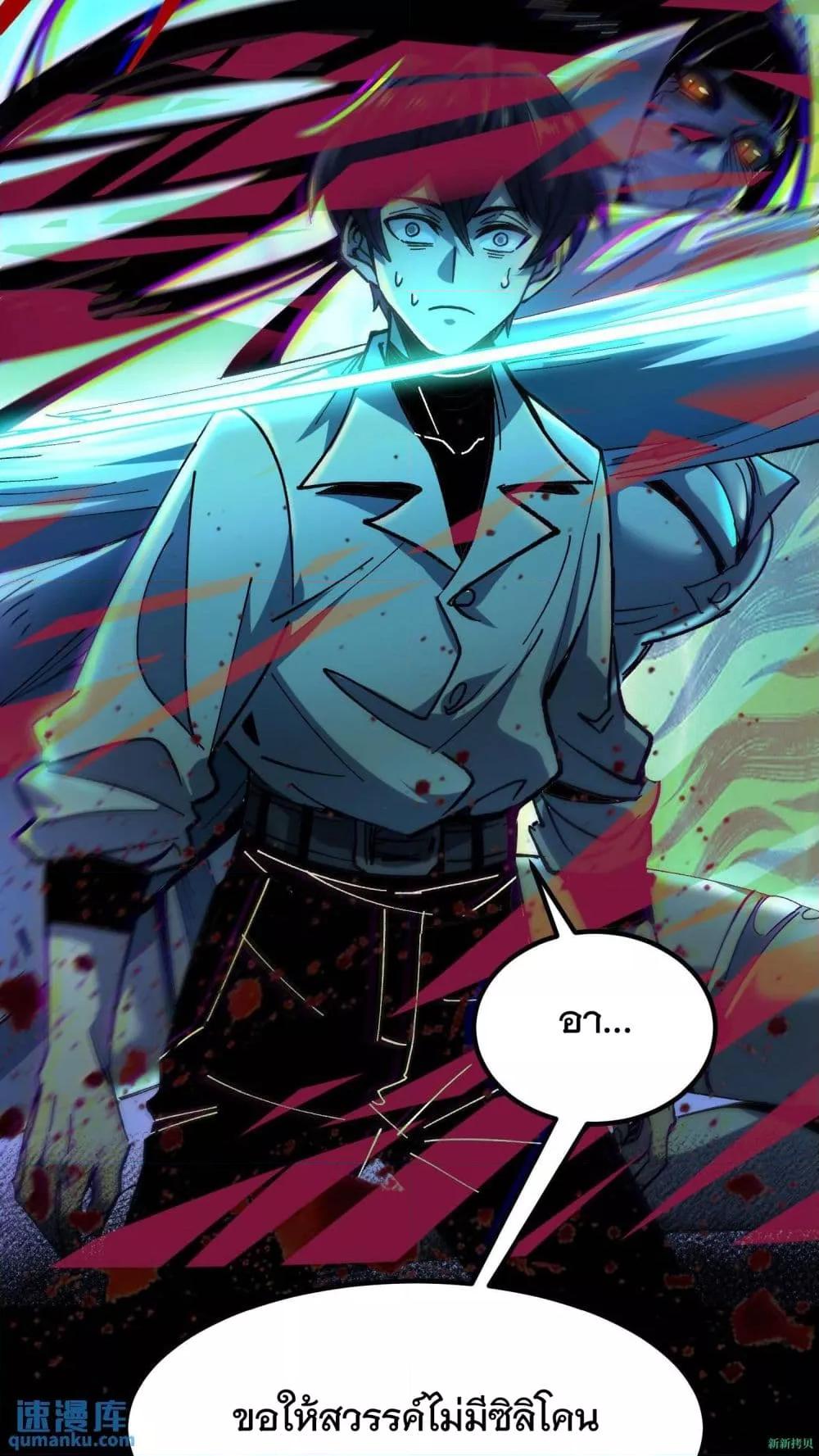 Manga-lc-com อ่านมังงะ อ่านการ์ตูน ออนไลน์ ฟรี WeirdandHard ตอนที่ 1 2 3 4 5 6 7 8 9 10 11 12 13 14 ฟรี ไม่มีโฆษณา Manga-lc - อ่าน มังงะ อ่าน การ์ตูน ออนไลน์ อ่านมังงะ ฟรี