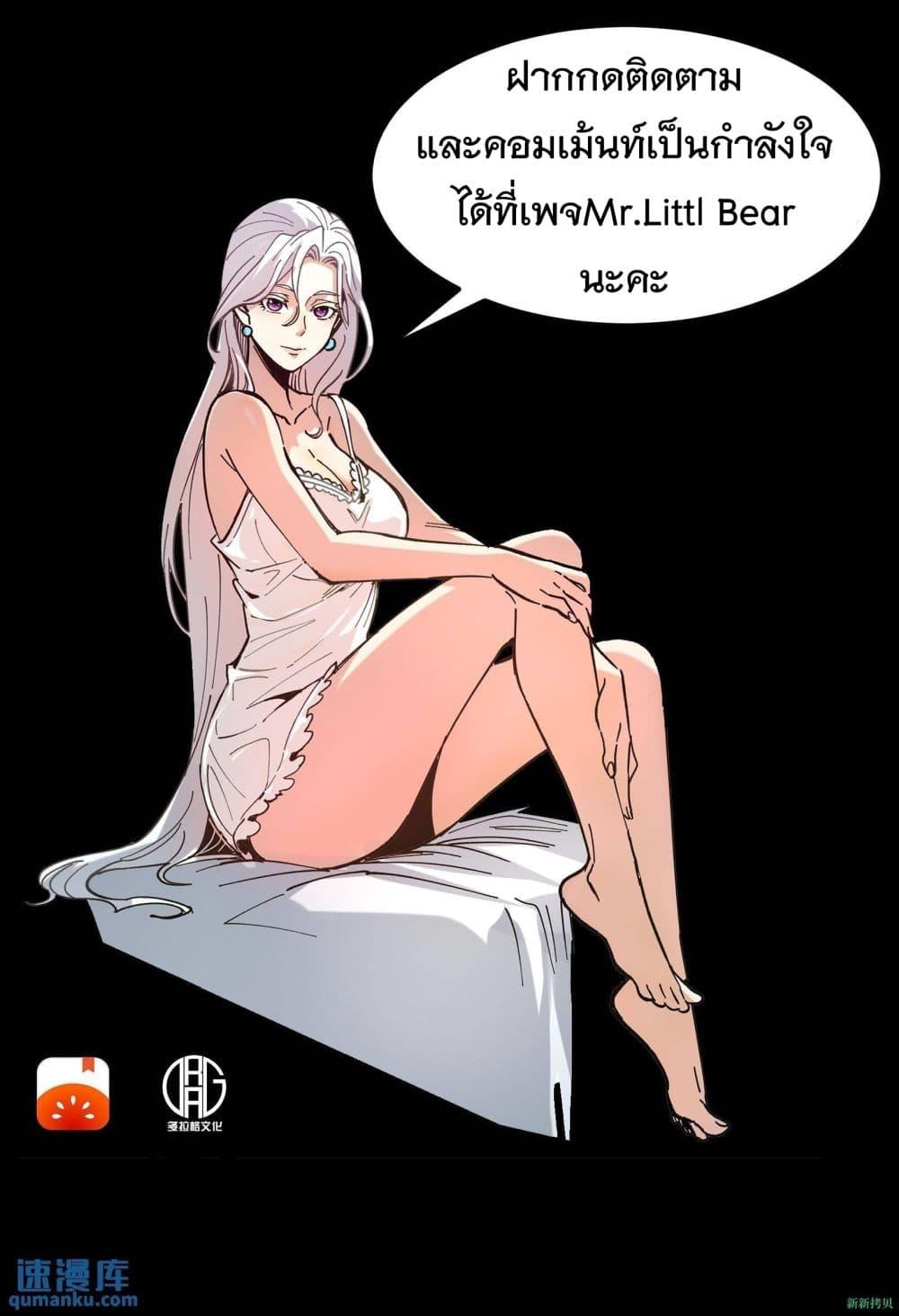 Manga-lc-com อ่านมังงะ อ่านการ์ตูน ออนไลน์ ฟรี WeirdandHard ตอนที่ 1 2 3 4 5 6 7 8 9 10 11 12 13 14 ฟรี ไม่มีโฆษณา Manga-lc - อ่าน มังงะ อ่าน การ์ตูน ออนไลน์ อ่านมังงะ ฟรี