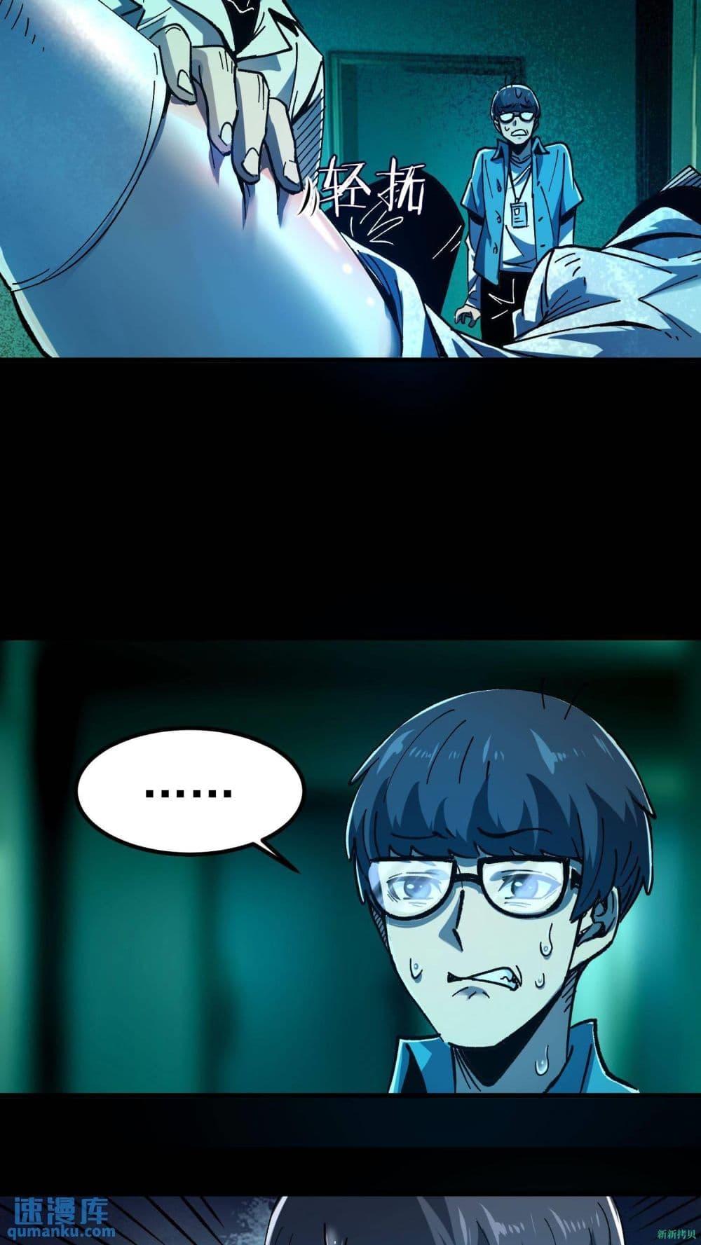 Manga-lc-com อ่านมังงะ อ่านการ์ตูน ออนไลน์ ฟรี WeirdandHard ตอนที่ 1 2 3 4 5 6 7 8 9 10 11 12 13 14 ฟรี ไม่มีโฆษณา Manga-lc - อ่าน มังงะ อ่าน การ์ตูน ออนไลน์ อ่านมังงะ ฟรี