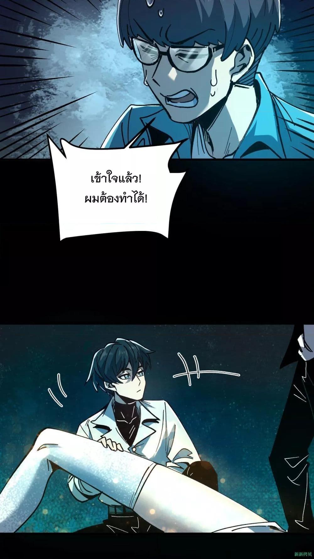Manga-lc-com อ่านมังงะ อ่านการ์ตูน ออนไลน์ ฟรี WeirdandHard ตอนที่ 1 2 3 4 5 6 7 8 9 10 11 12 13 14 ฟรี ไม่มีโฆษณา Manga-lc - อ่าน มังงะ อ่าน การ์ตูน ออนไลน์ อ่านมังงะ ฟรี