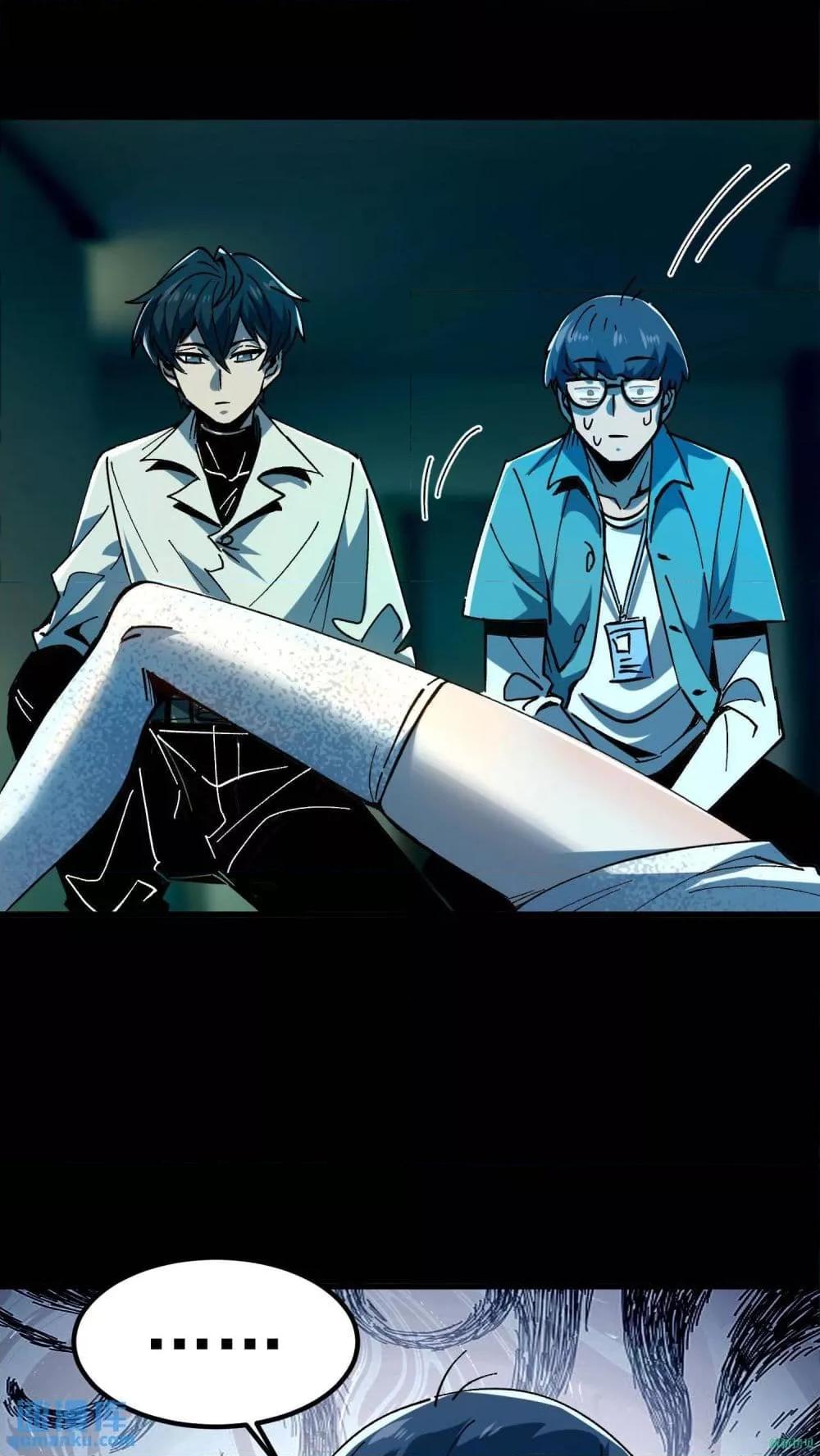 Manga-lc-com อ่านมังงะ อ่านการ์ตูน ออนไลน์ ฟรี WeirdandHard ตอนที่ 1 2 3 4 5 6 7 8 9 10 11 12 13 14 ฟรี ไม่มีโฆษณา Manga-lc - อ่าน มังงะ อ่าน การ์ตูน ออนไลน์ อ่านมังงะ ฟรี