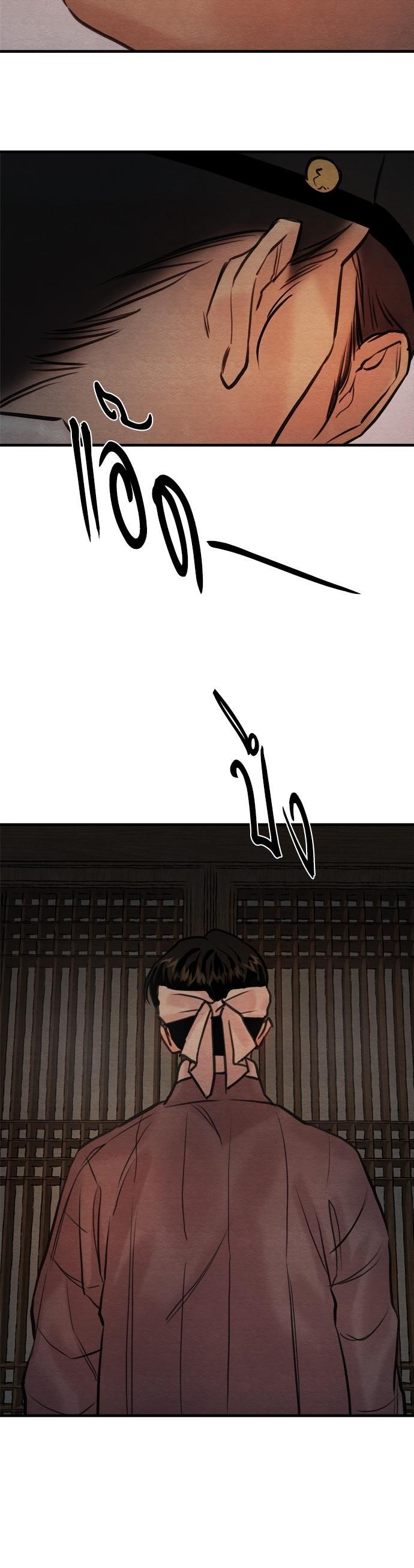 Manga-lc-com อ่านมังงะ อ่านการ์ตูน ออนไลน์ ฟรี Painter of the Night ตอนที่ 1 2 3 4 5 6 7 8 9 10 11 12 13 14 ฟรี ไม่มีโฆษณา Manga-lc - อ่าน มังงะ อ่าน การ์ตูน ออนไลน์ อ่านมังงะ ฟรี