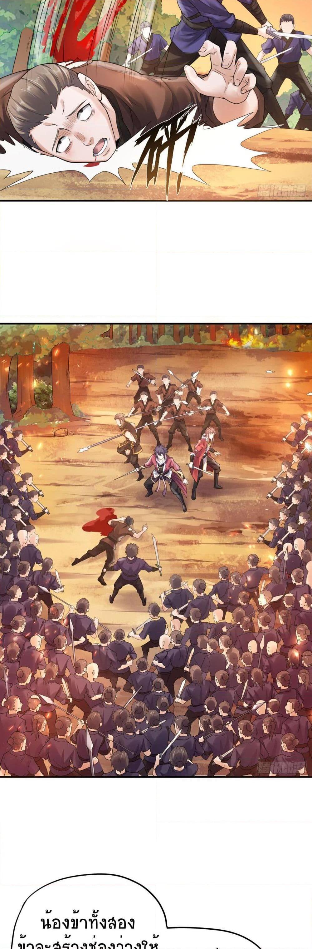 Manga-lc-com อ่านมังงะ อ่านการ์ตูน ออนไลน์ ฟรี Supreme Demon Return ตอนที่ 1 2 3 4 5 6 7 8 9 10 11 12 13 14 ฟรี ไม่มีโฆษณา Manga-lc - อ่าน มังงะ อ่าน การ์ตูน ออนไลน์ อ่านมังงะ ฟรี